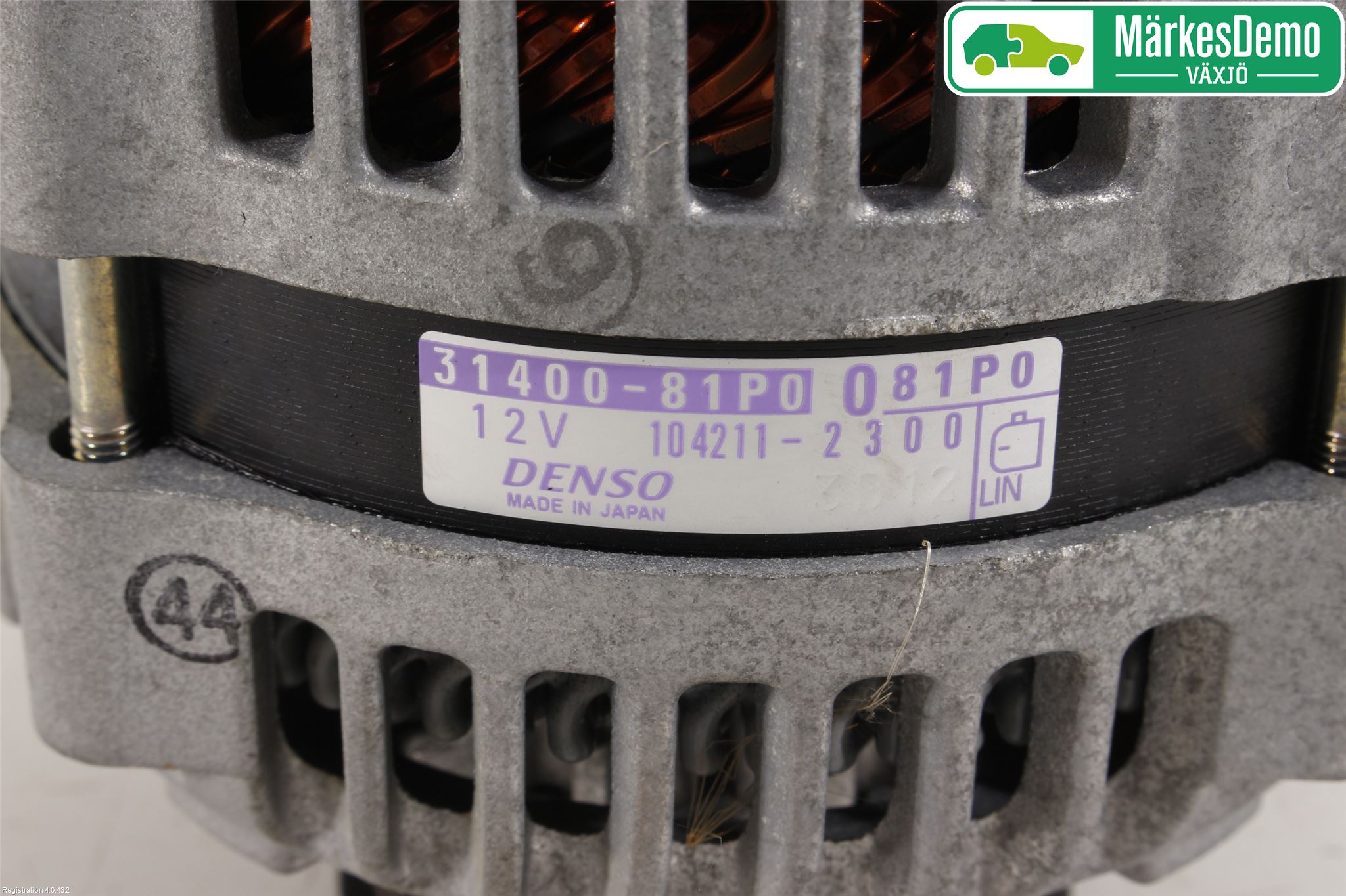 Suzuki IGNIS 01-20 Dynamo