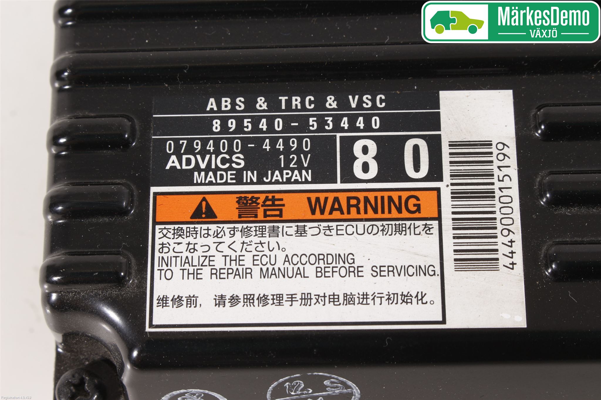 Lexus IS 250/350 14-20 Styreenhet Abs