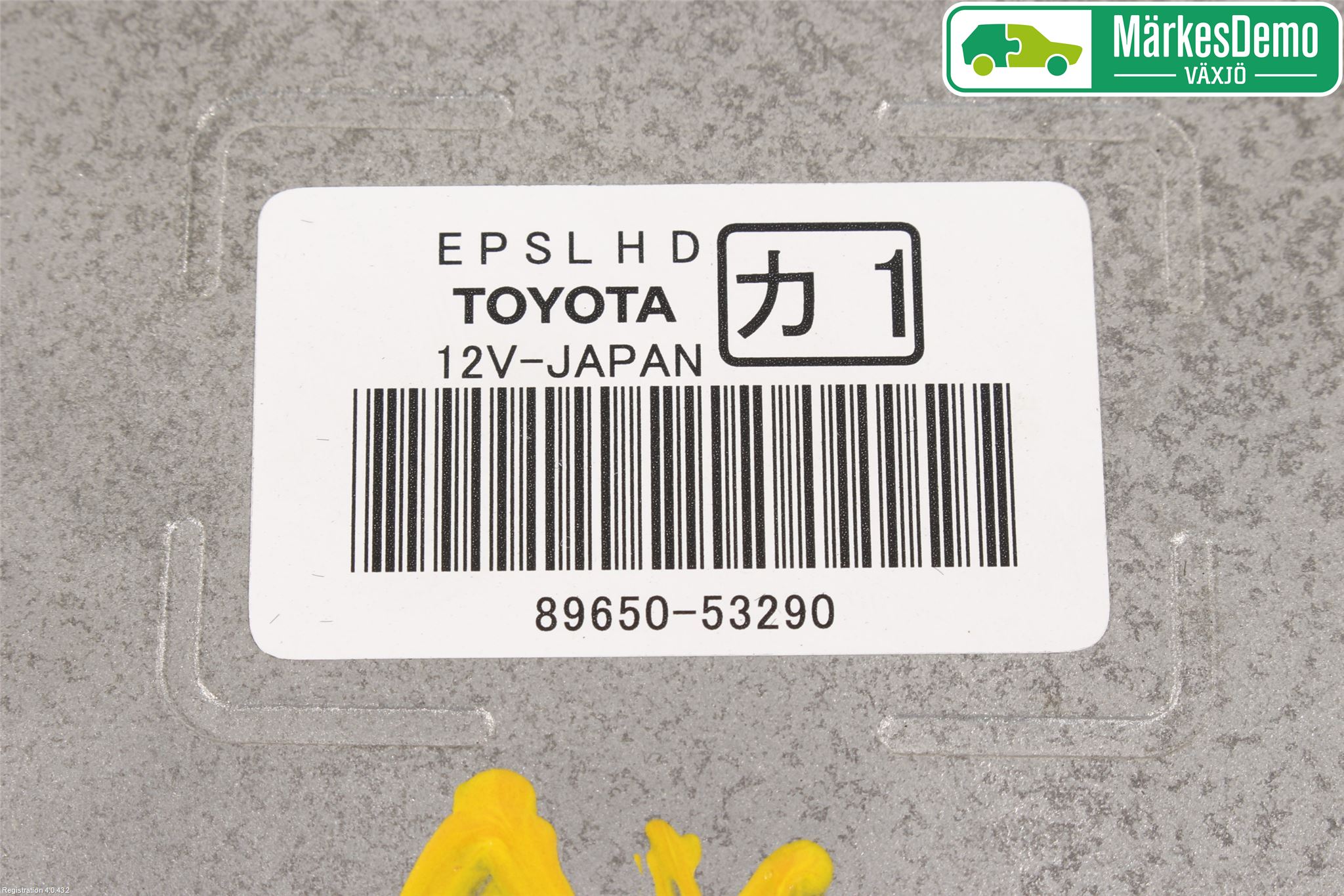 Lexus IS 250/350 14-20 Styreenhet Styreservo