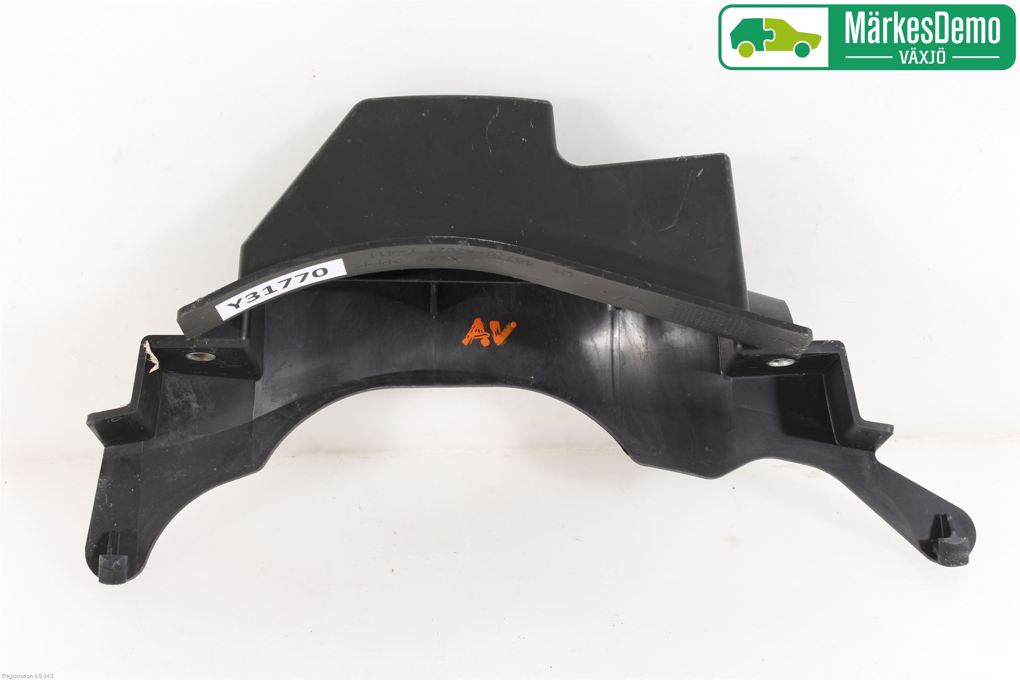 Toyota RAV4 13-18 Bærearm Bak Venstre