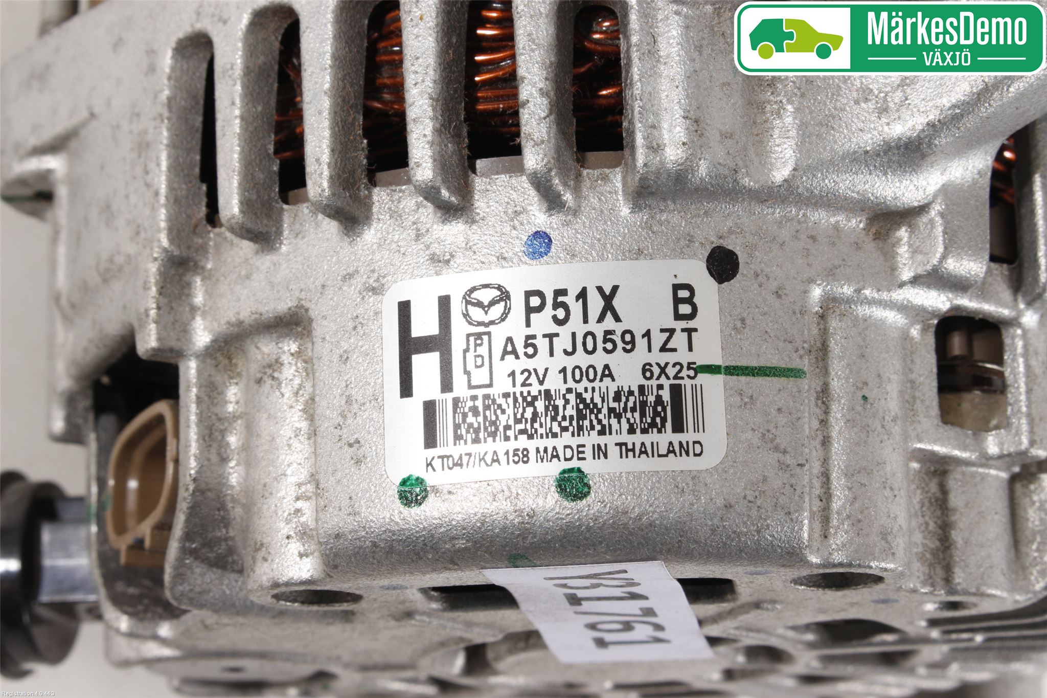 Mazda CX-3 Dynamo