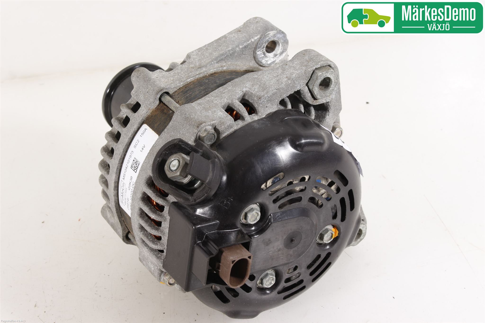 Ford FIESTA 13-17 Dynamo