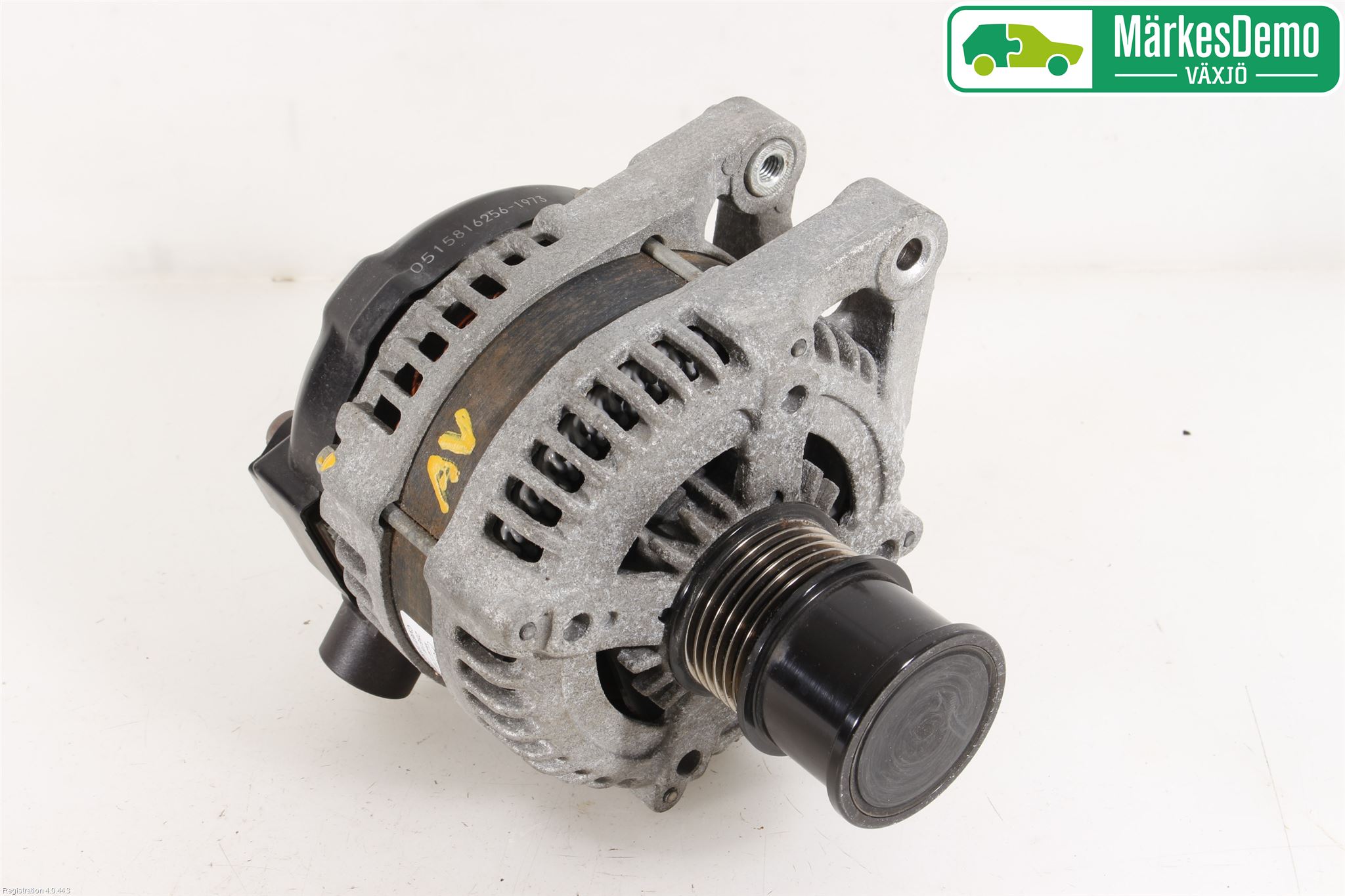 Ford FIESTA 13-17 Dynamo