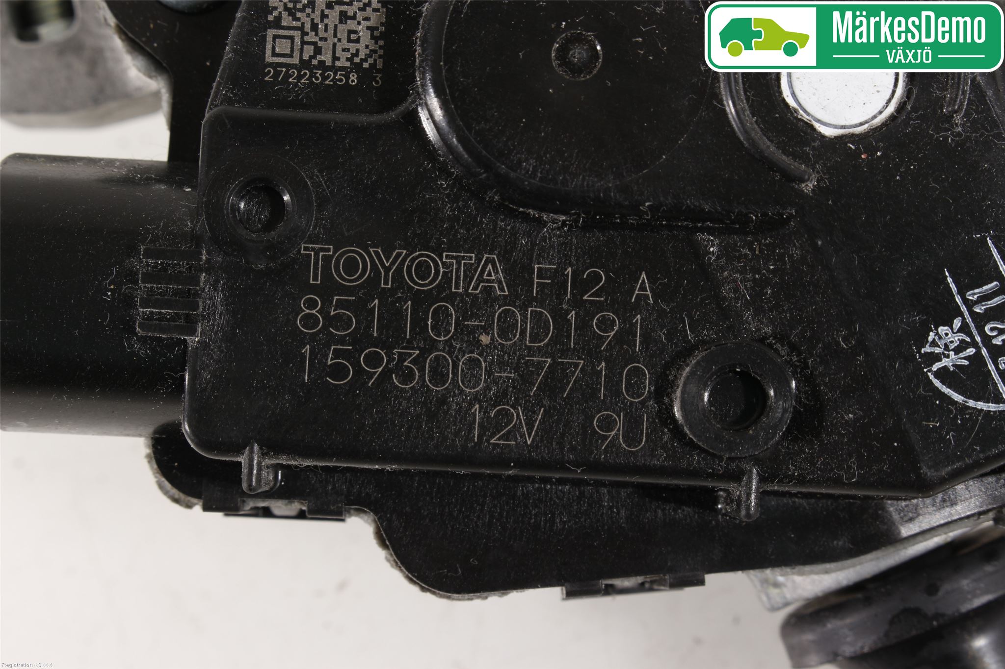 Toyota YARIS XP130 15-20 Viskermotor Frontrute