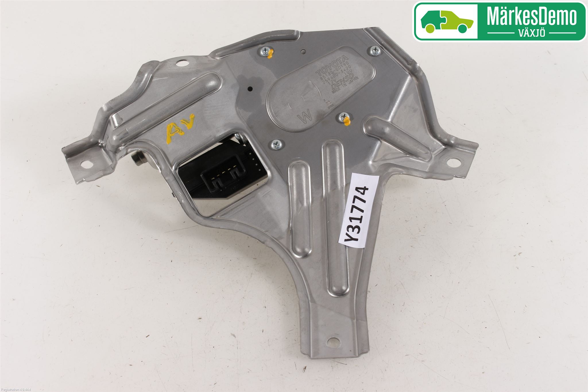 Toyota YARIS XP130 15-20 Viskermotor Bakluke