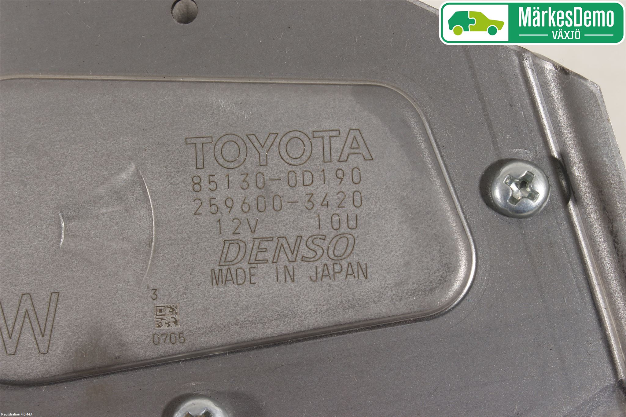 Toyota YARIS XP130 15-20 Viskermotor Bakluke