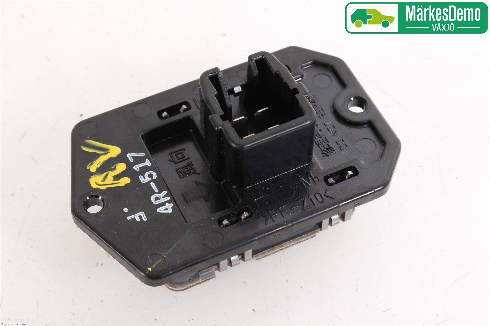 Toyota YARIS XP130 15-20 Varmeapparat Viftemotstand
