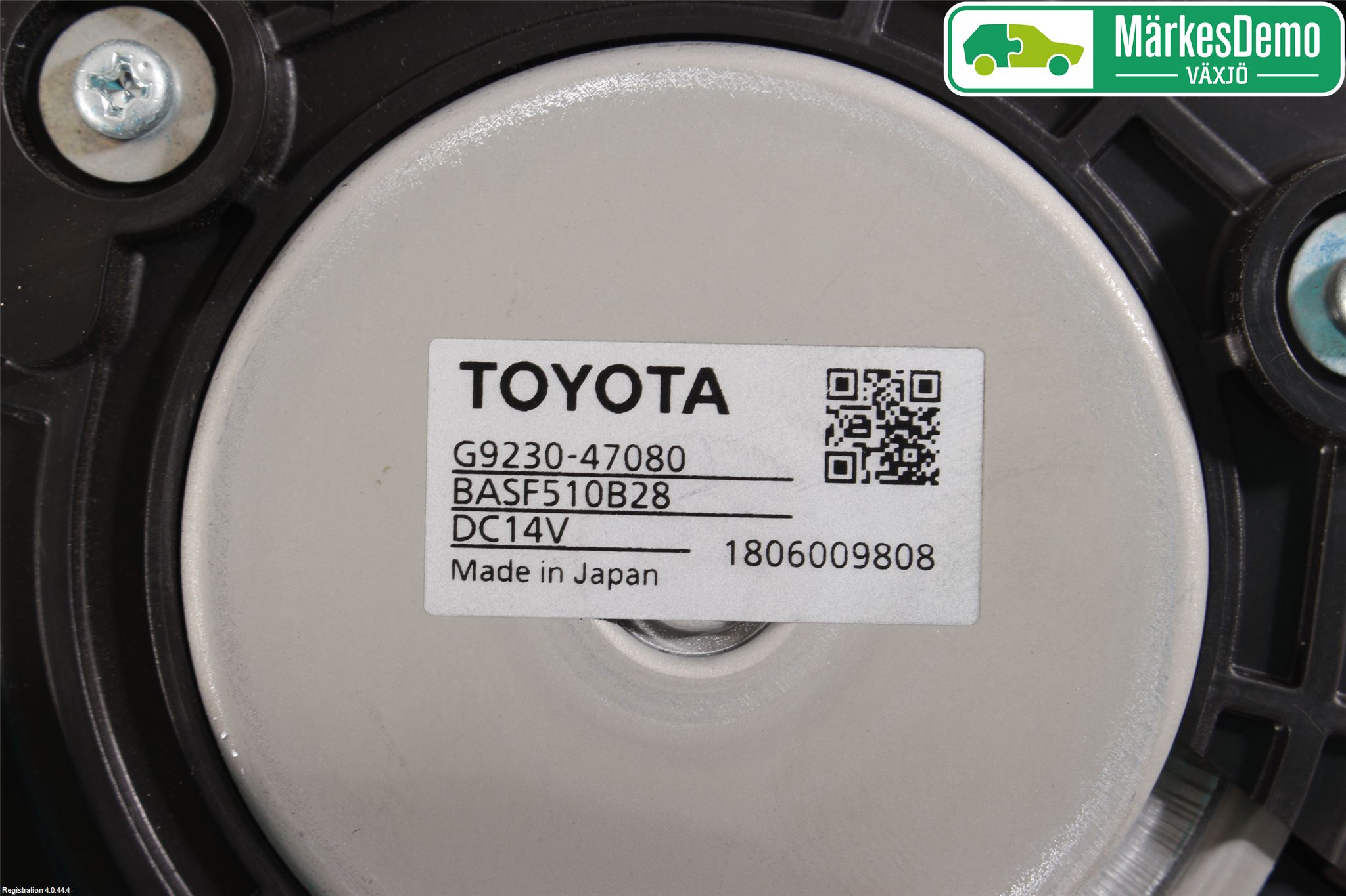Toyota C-HR 16-23 Kjølevifte Elektrisk