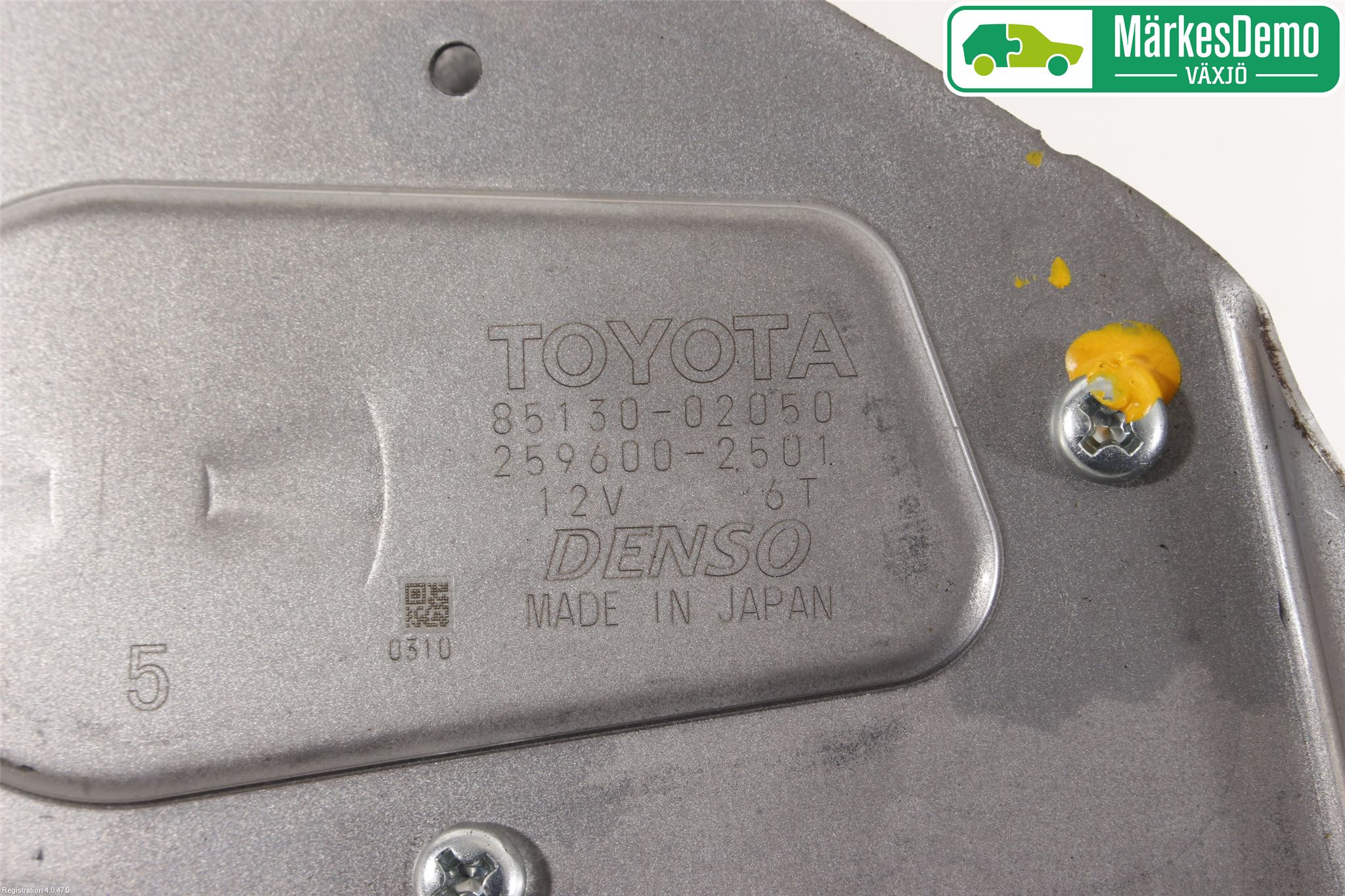 Toyota AURIS 13-19 Viskermotor Bakluke
