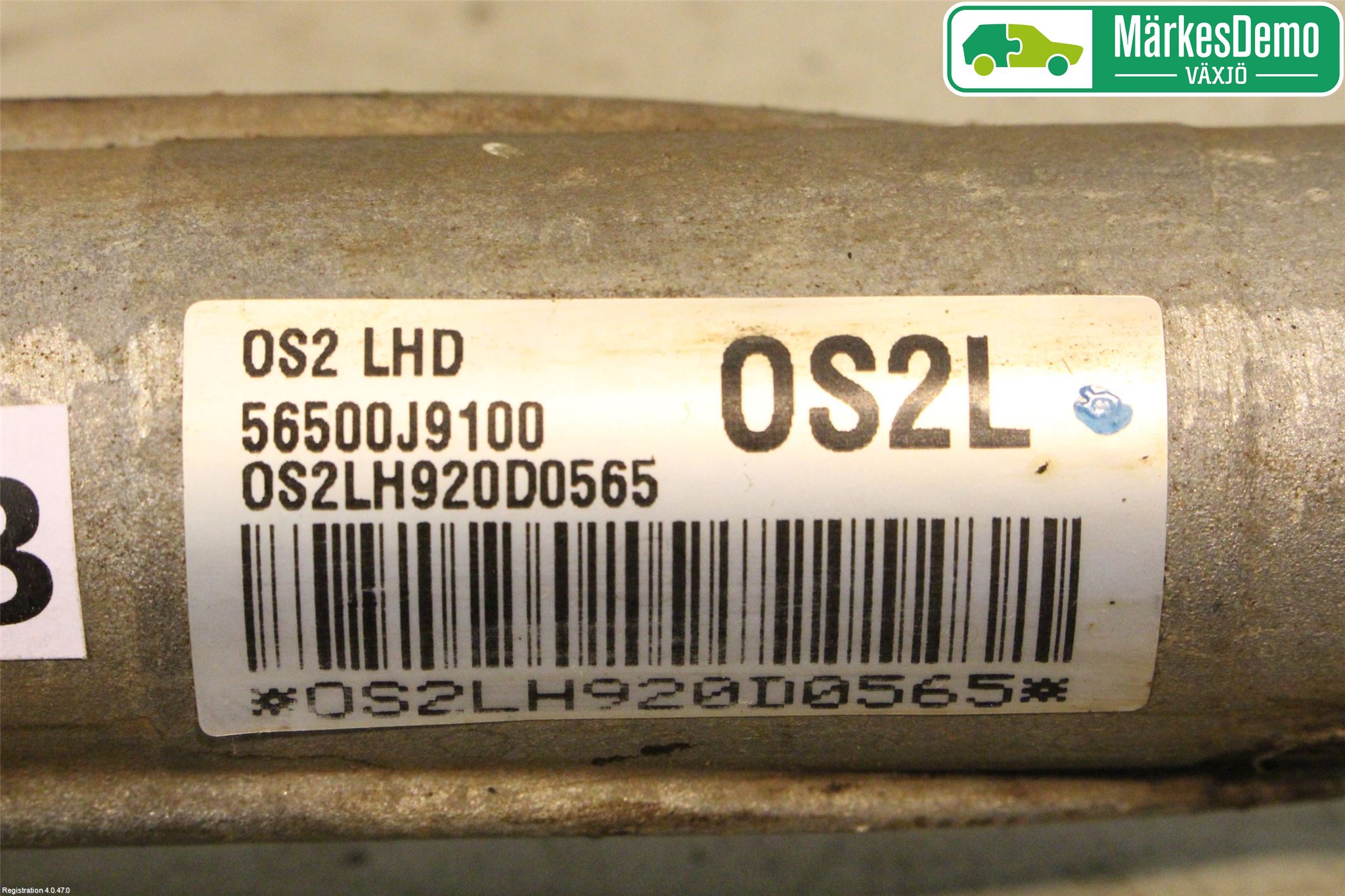 Hyundai KONA/ELECTRIC OS 18-23 Servo Snekke - Tannstang