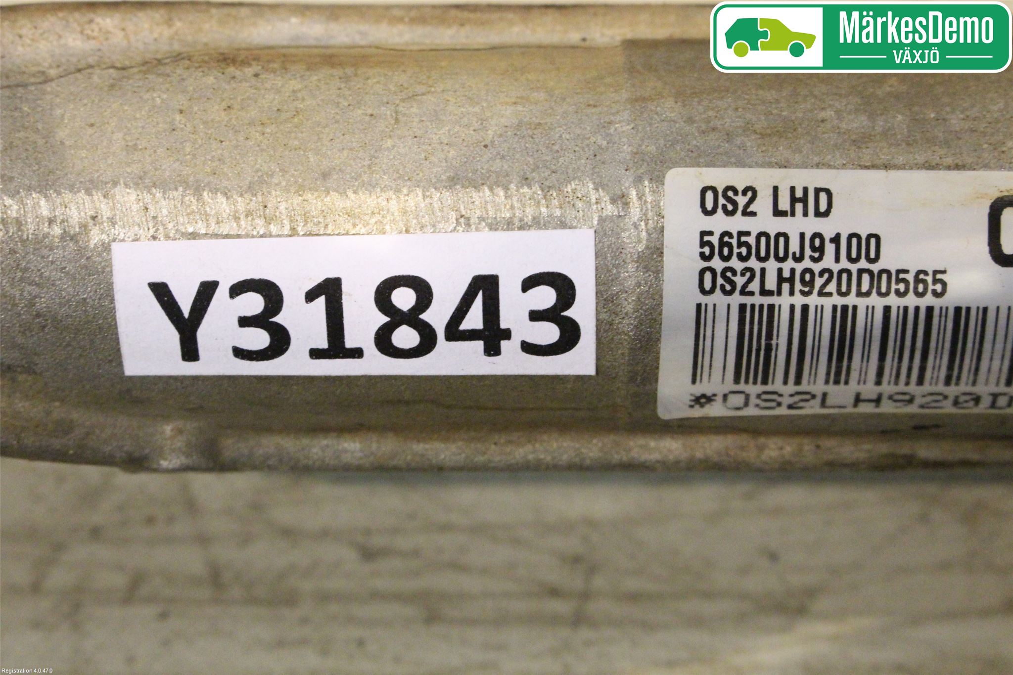 Hyundai KONA/ELECTRIC OS 18-23 Servo Snekke - Tannstang