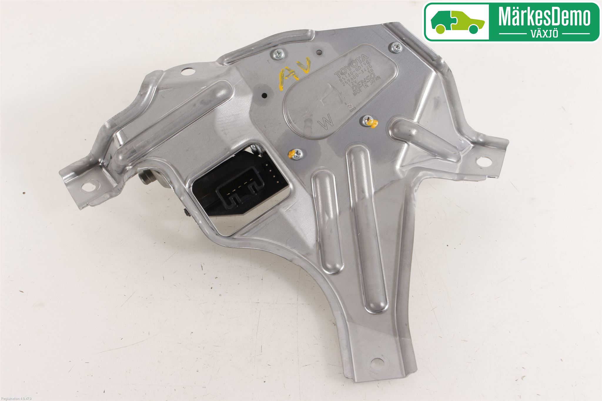 Toyota YARIS XP130 15-20 Viskermotor Bakluke
