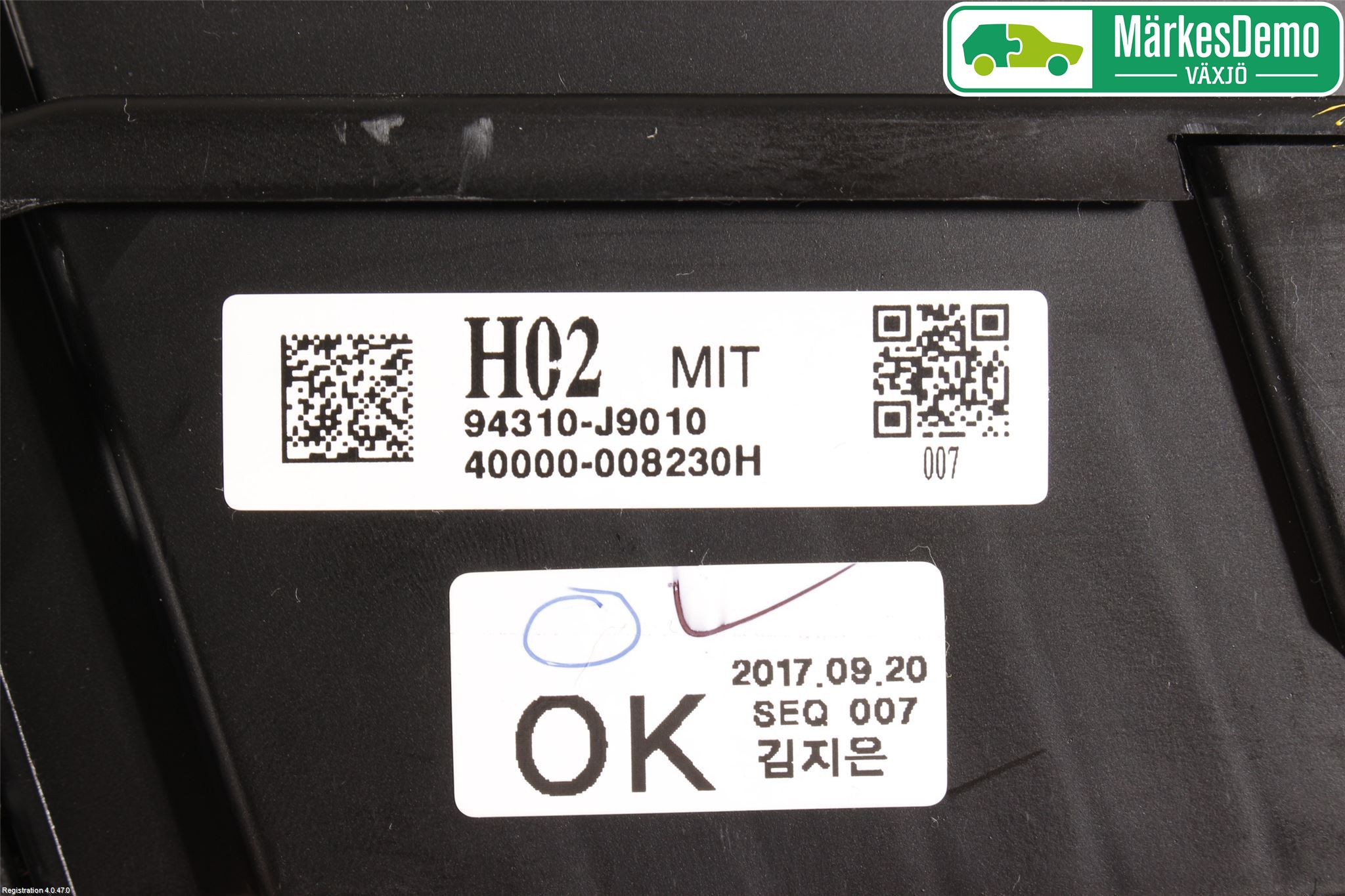 Hyundai KONA/ELECTRIC OS 18-23 Instr Kombinert