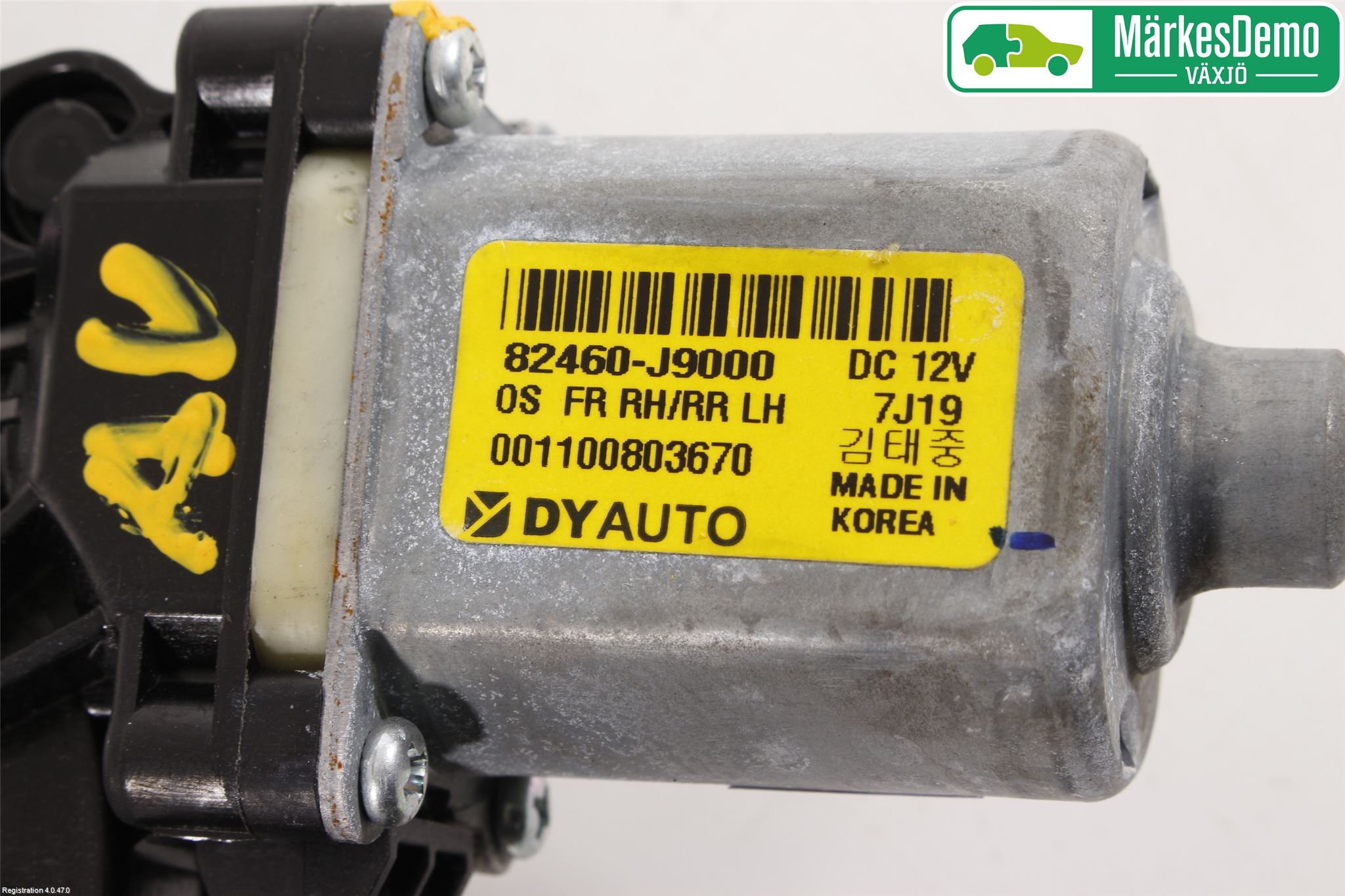 Hyundai KONA/ELECTRIC OS 18-23 Vindusheis El Komp