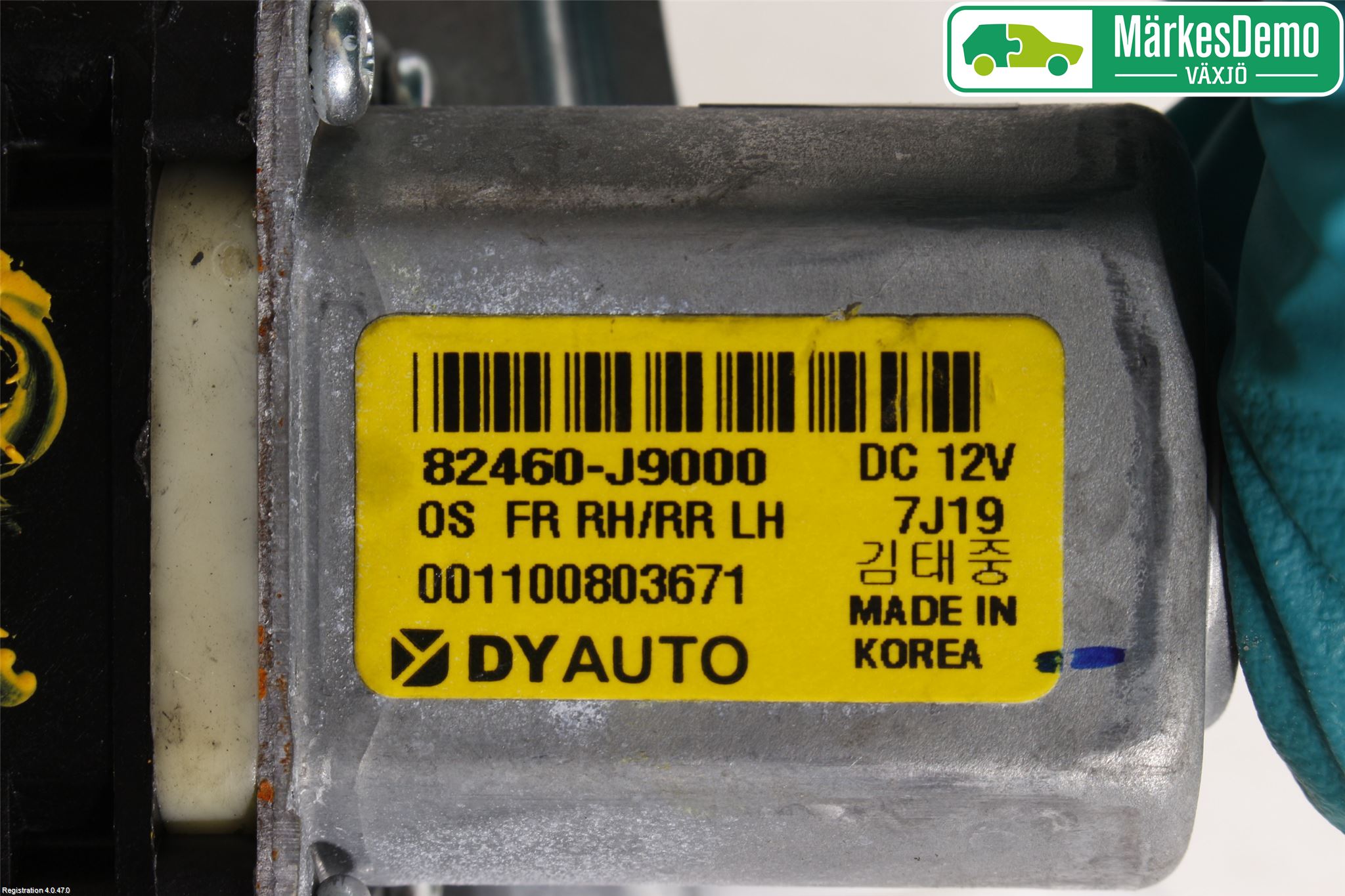 Hyundai KONA/ELECTRIC OS 18-23 Vindusheis El Komp