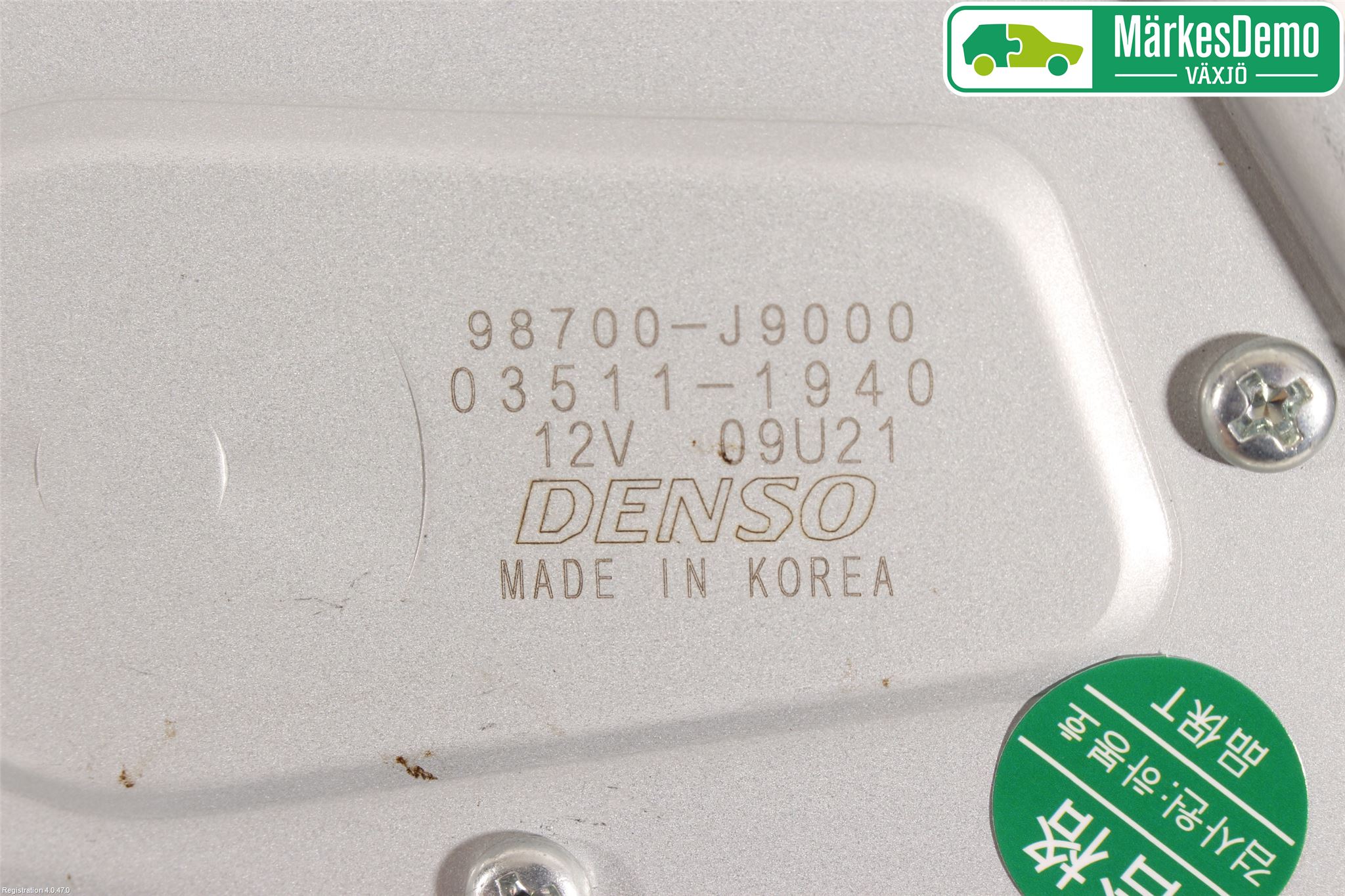 Hyundai KONA/ELECTRIC OS 18-23 Viskermotor Bakluke