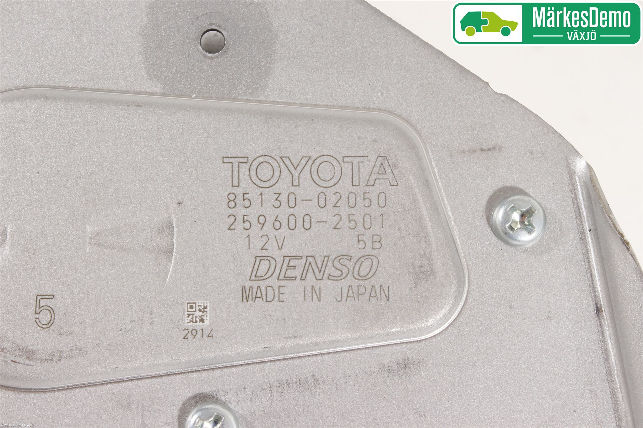 Toyota AURIS 13-19 Viskermotor Bakluke