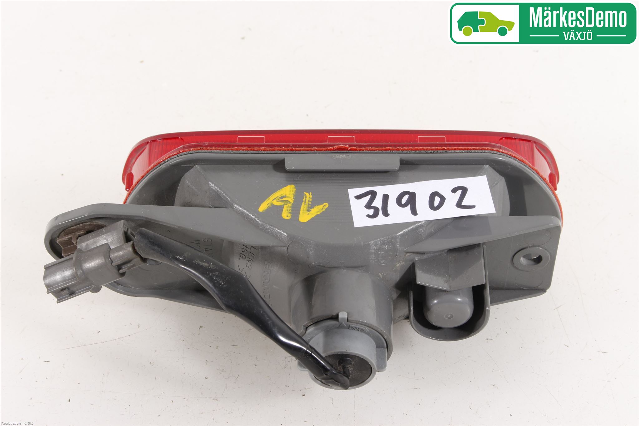 Honda CIVIC 12-16 Bremselys Bakrute