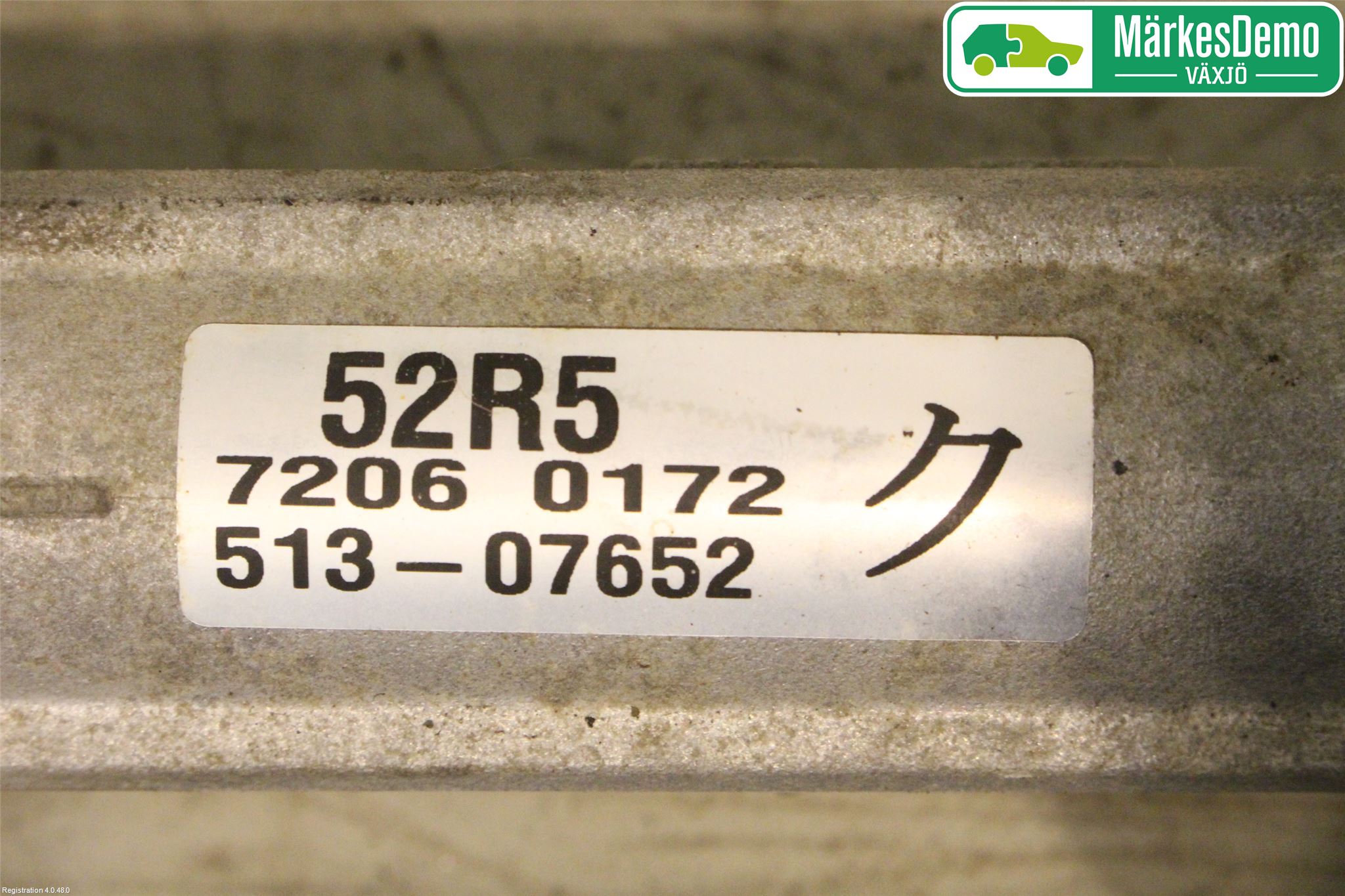 Suzuki SWIFT 17-24 Servo Snekke - Tannstang