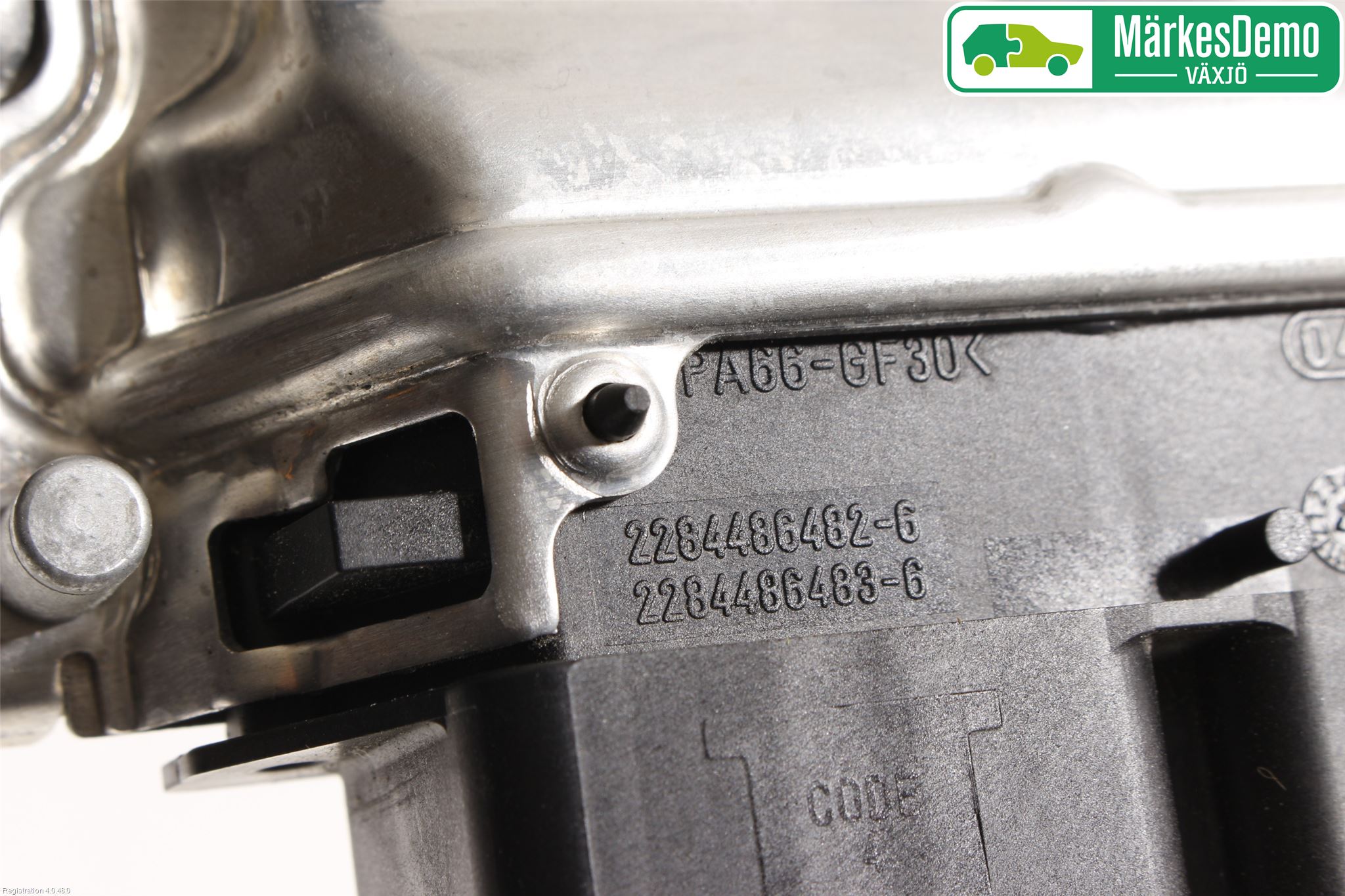 Suzuki SWIFT 17-24 Styreenhet Innsprøytning