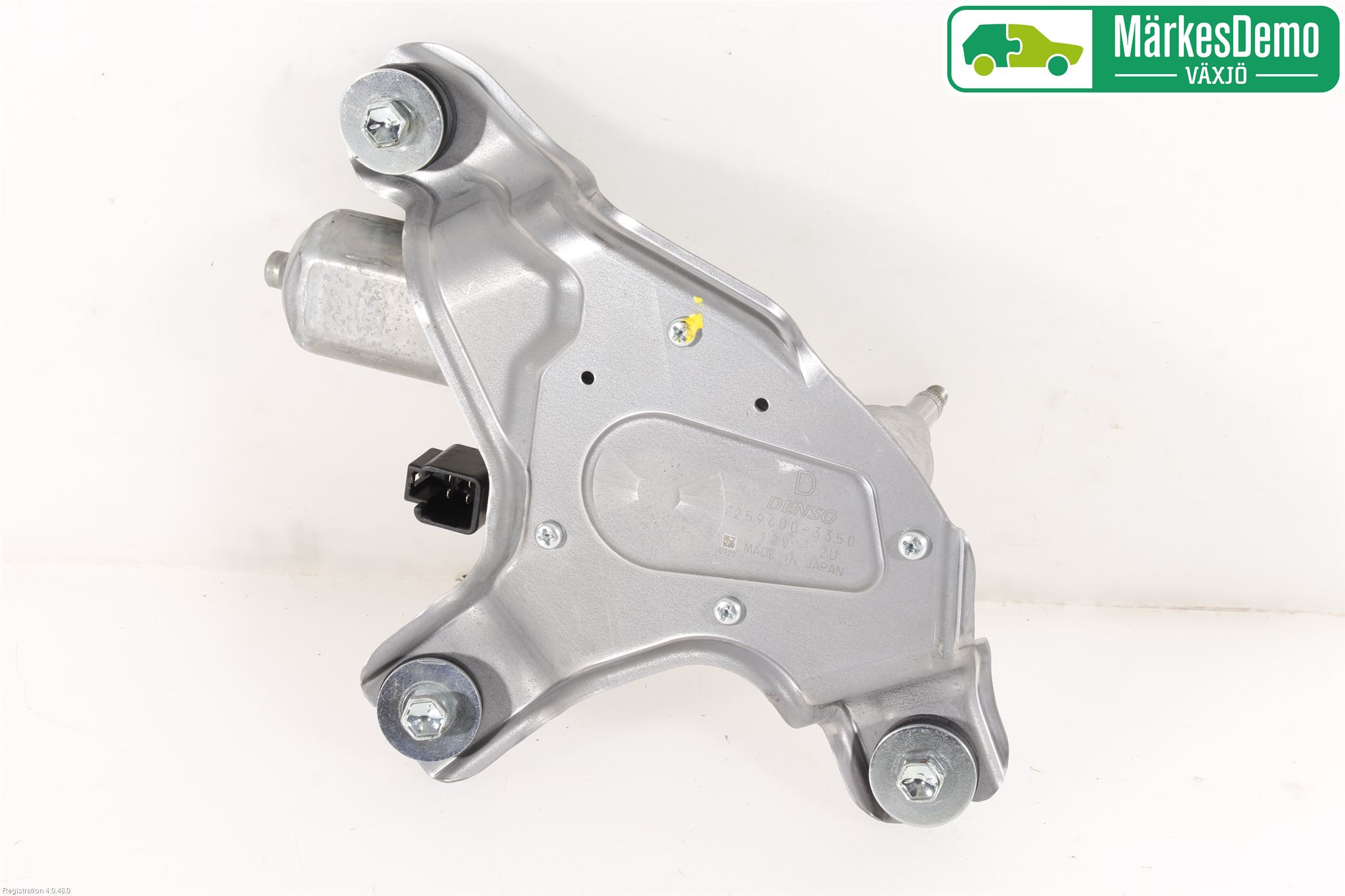 Suzuki SWIFT 17-24 Viskermotor Bakluke