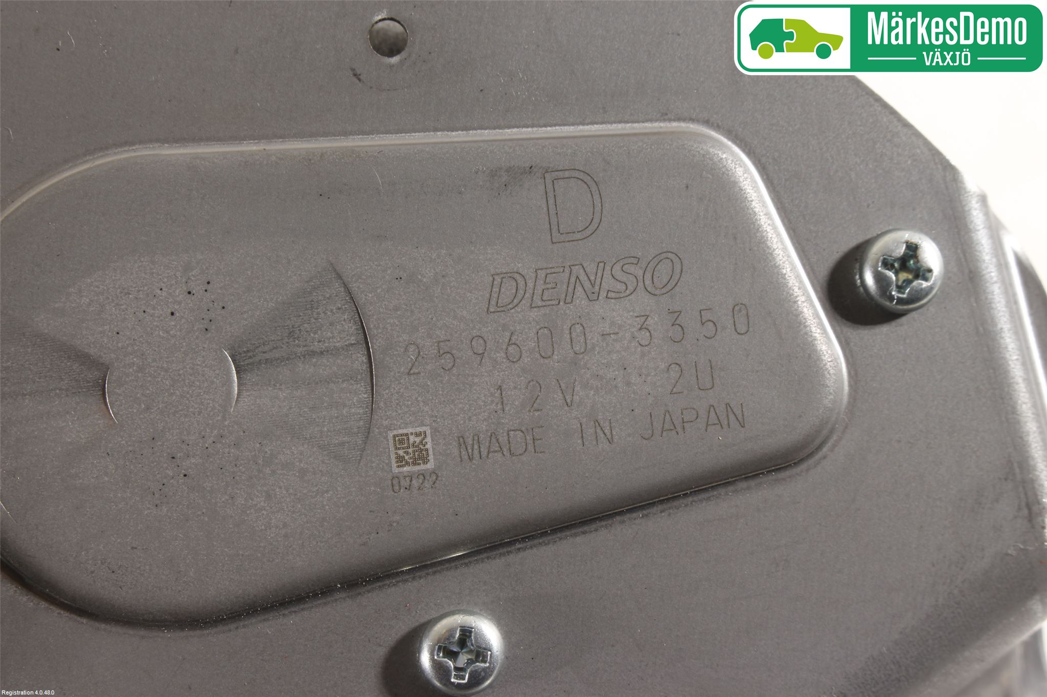 Suzuki SWIFT 17-24 Viskermotor Bakluke