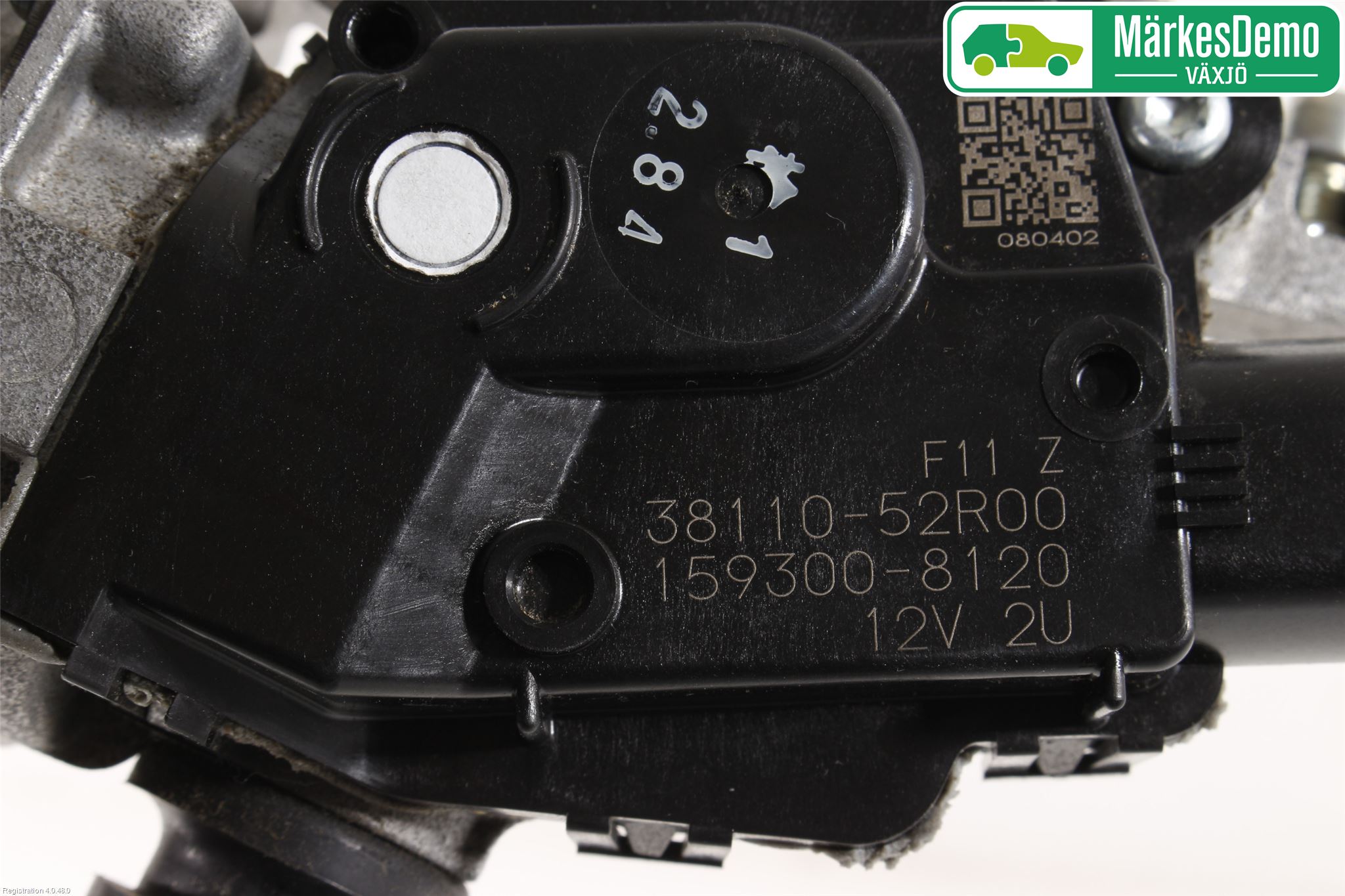 Suzuki SWIFT 17-24 Viskermotor Frontrute