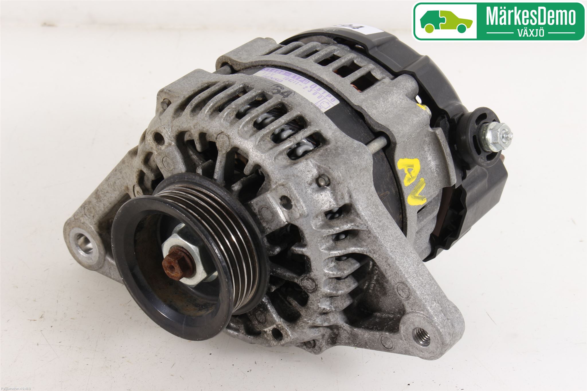 Suzuki SWIFT 17-24 Dynamo