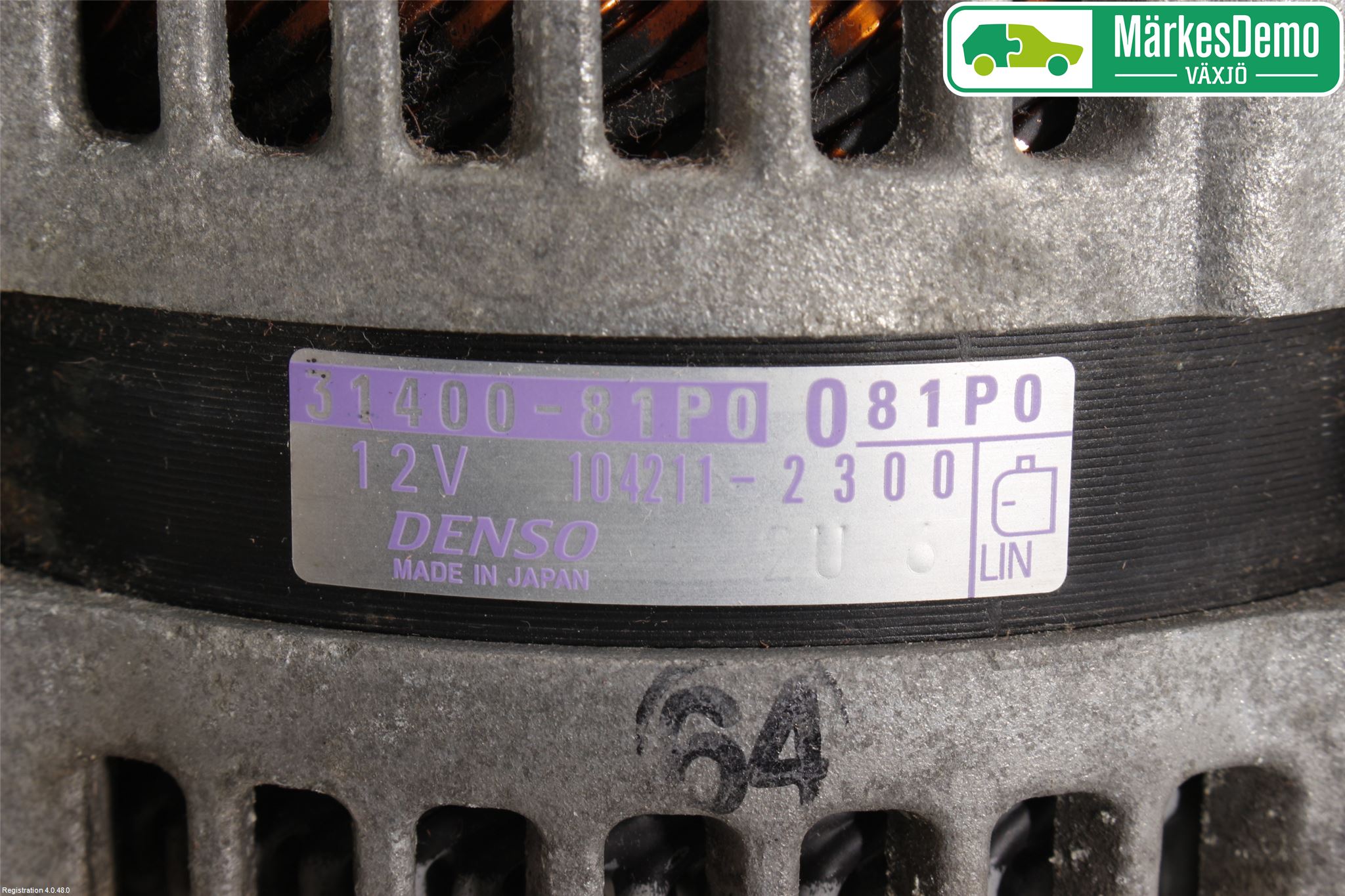 Suzuki SWIFT 17-24 Dynamo