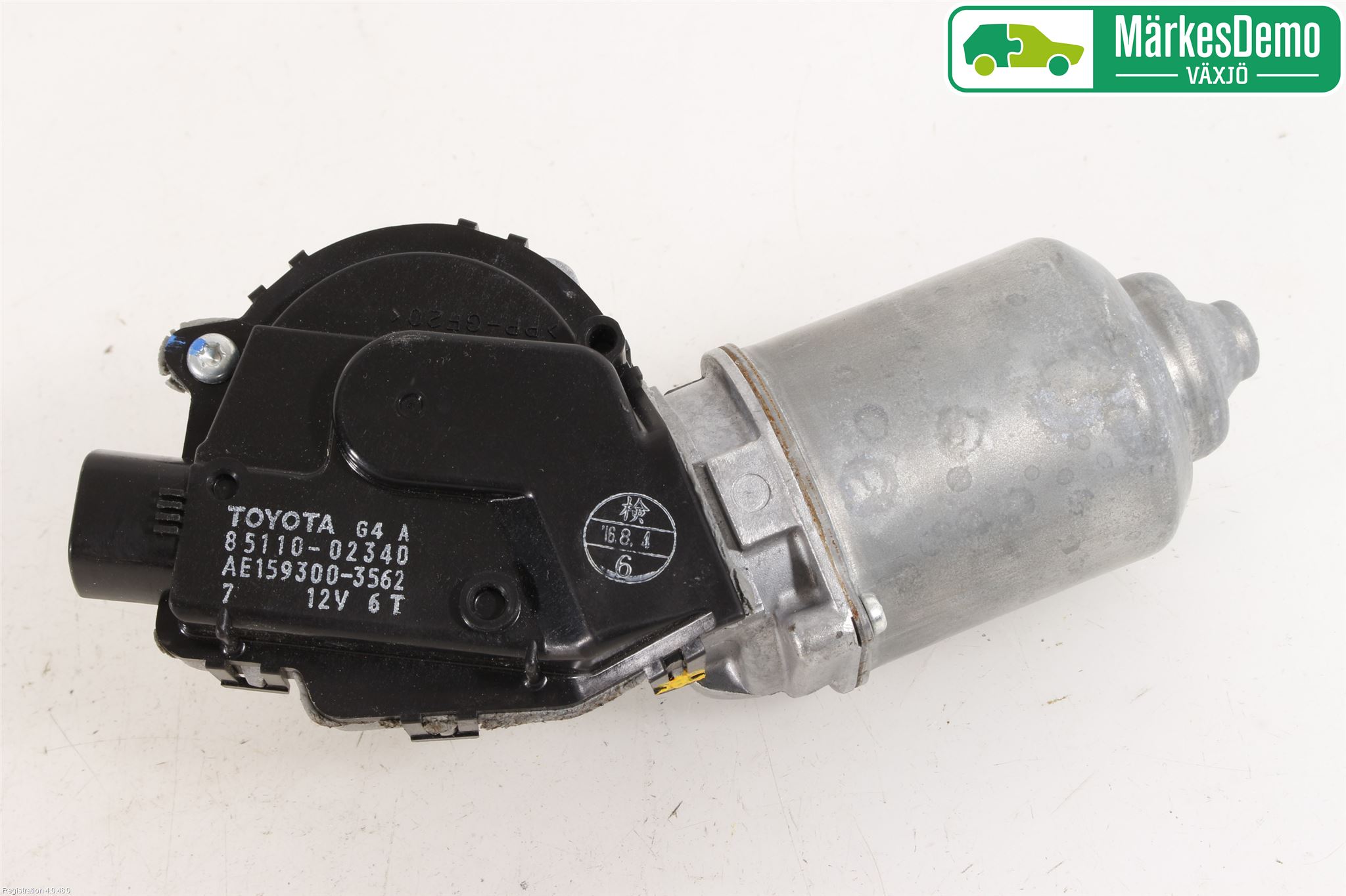 Toyota AURIS 13-19 Viskermotor Frontrute