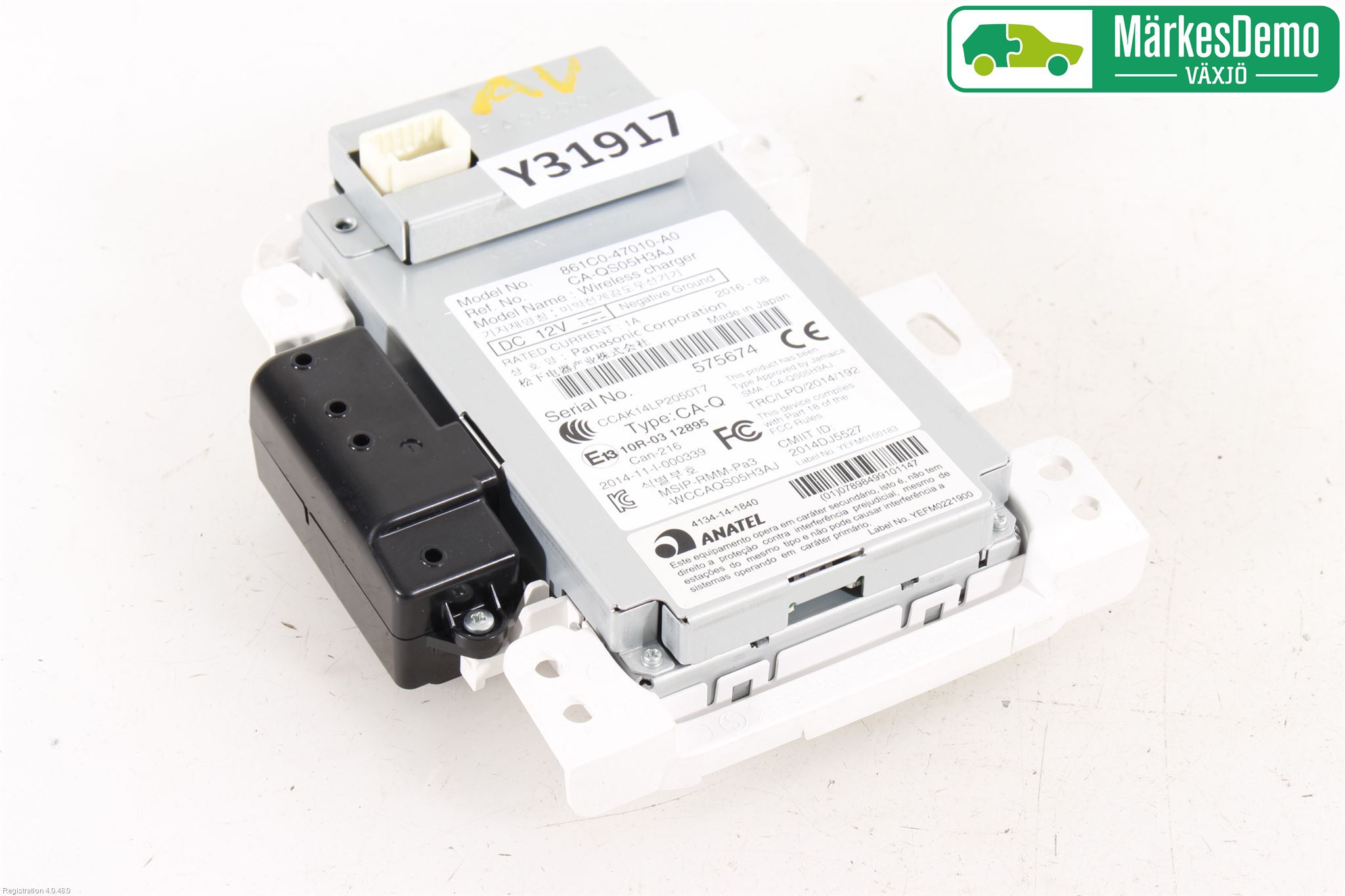 Toyota PRIUS (ZVW50) 16-21 Elektrisk Øvrig