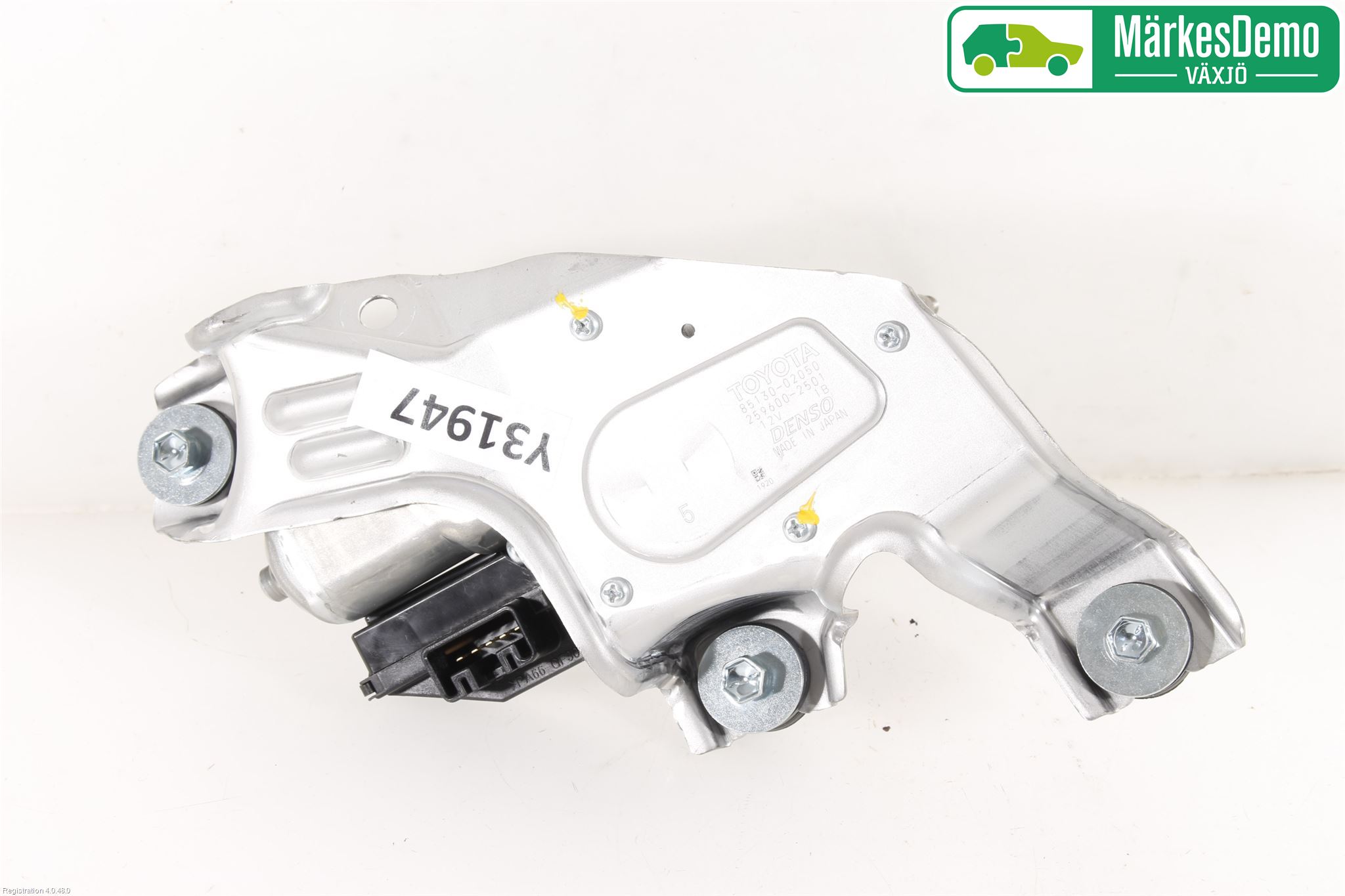 Toyota AURIS 13-19 Viskermotor Bakluke