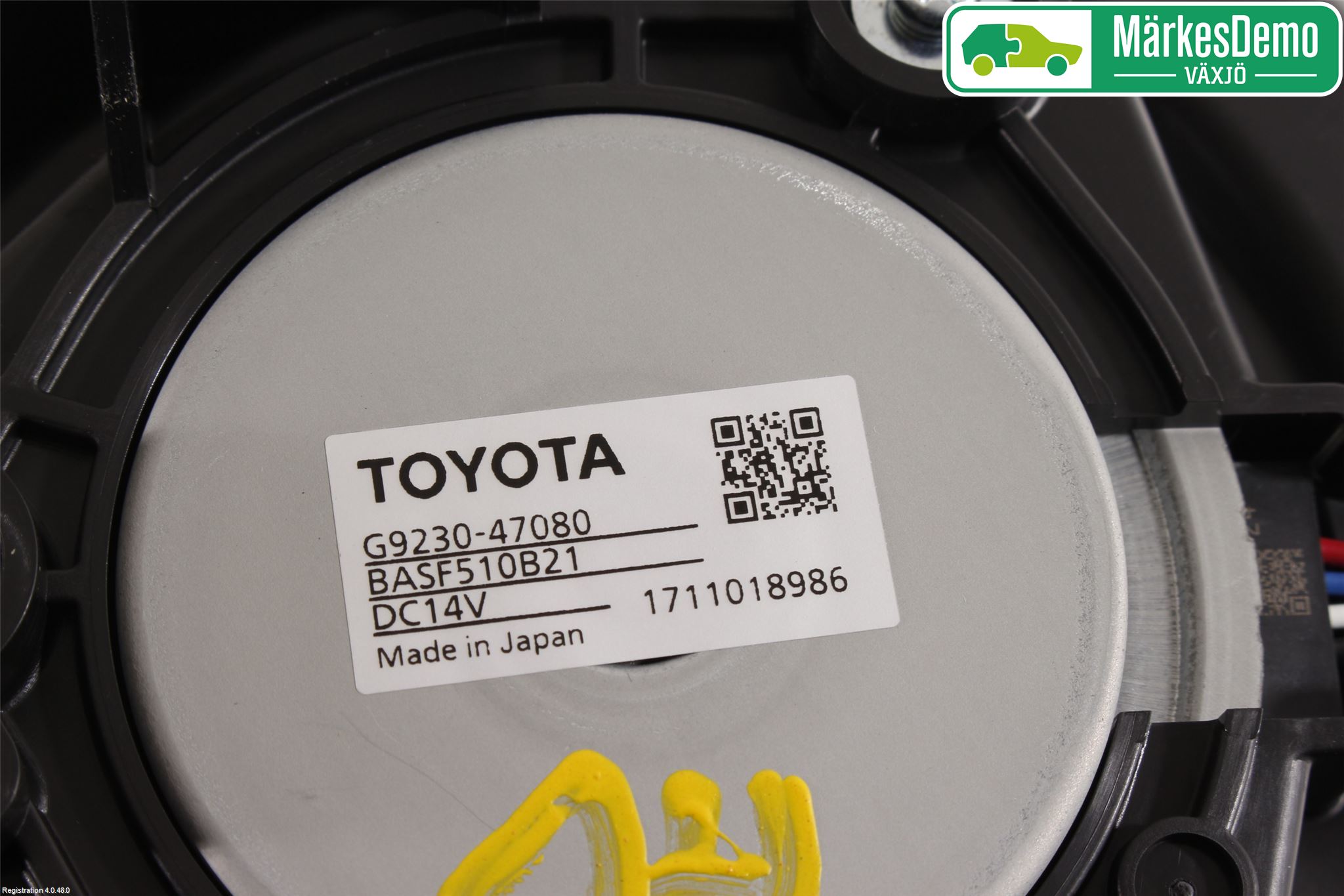Toyota C-HR 16-23 Kjølevifte Elektrisk