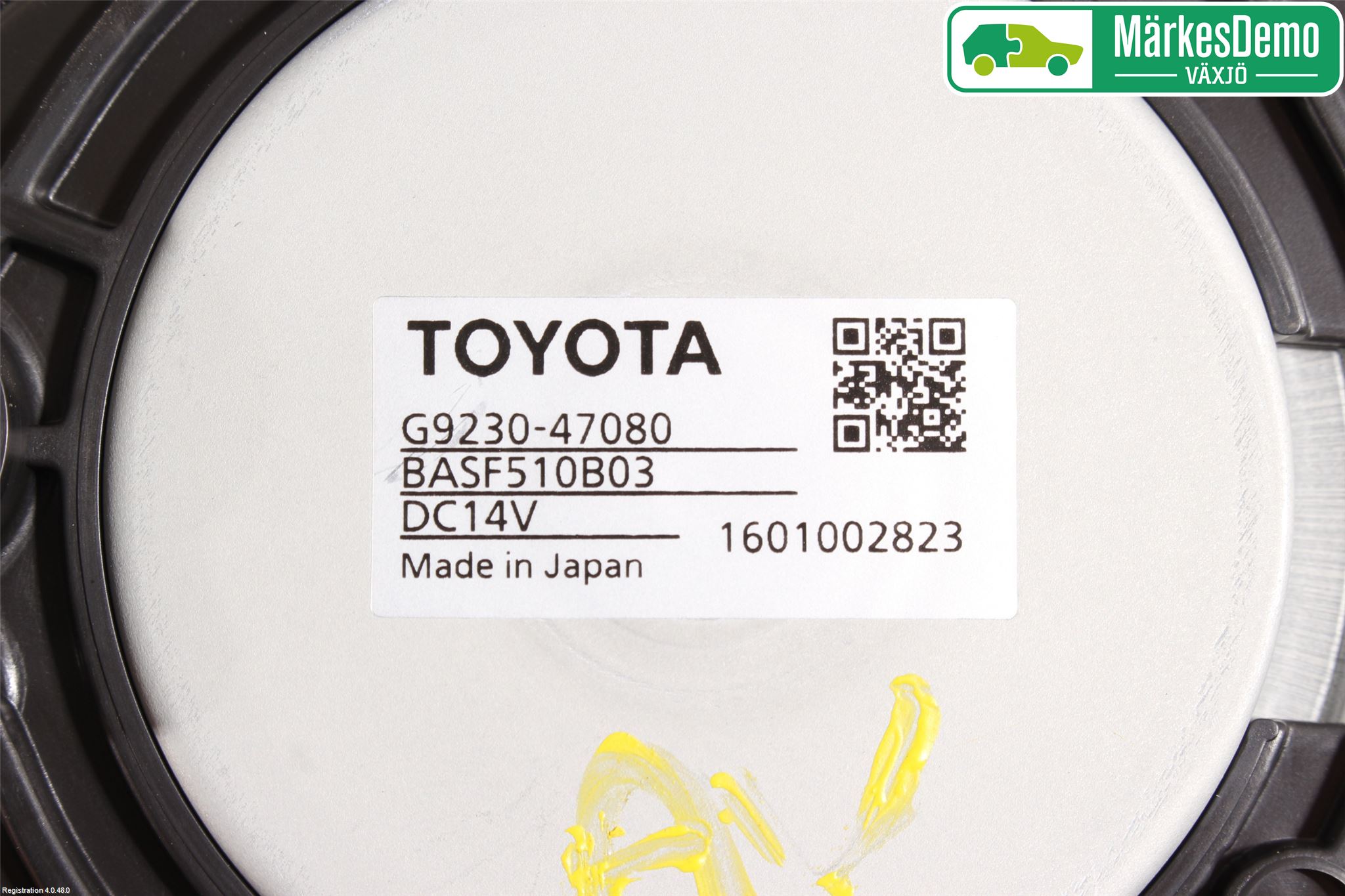 Toyota PRIUS (ZVW50) 16-21 Kjølevifte Elektrisk