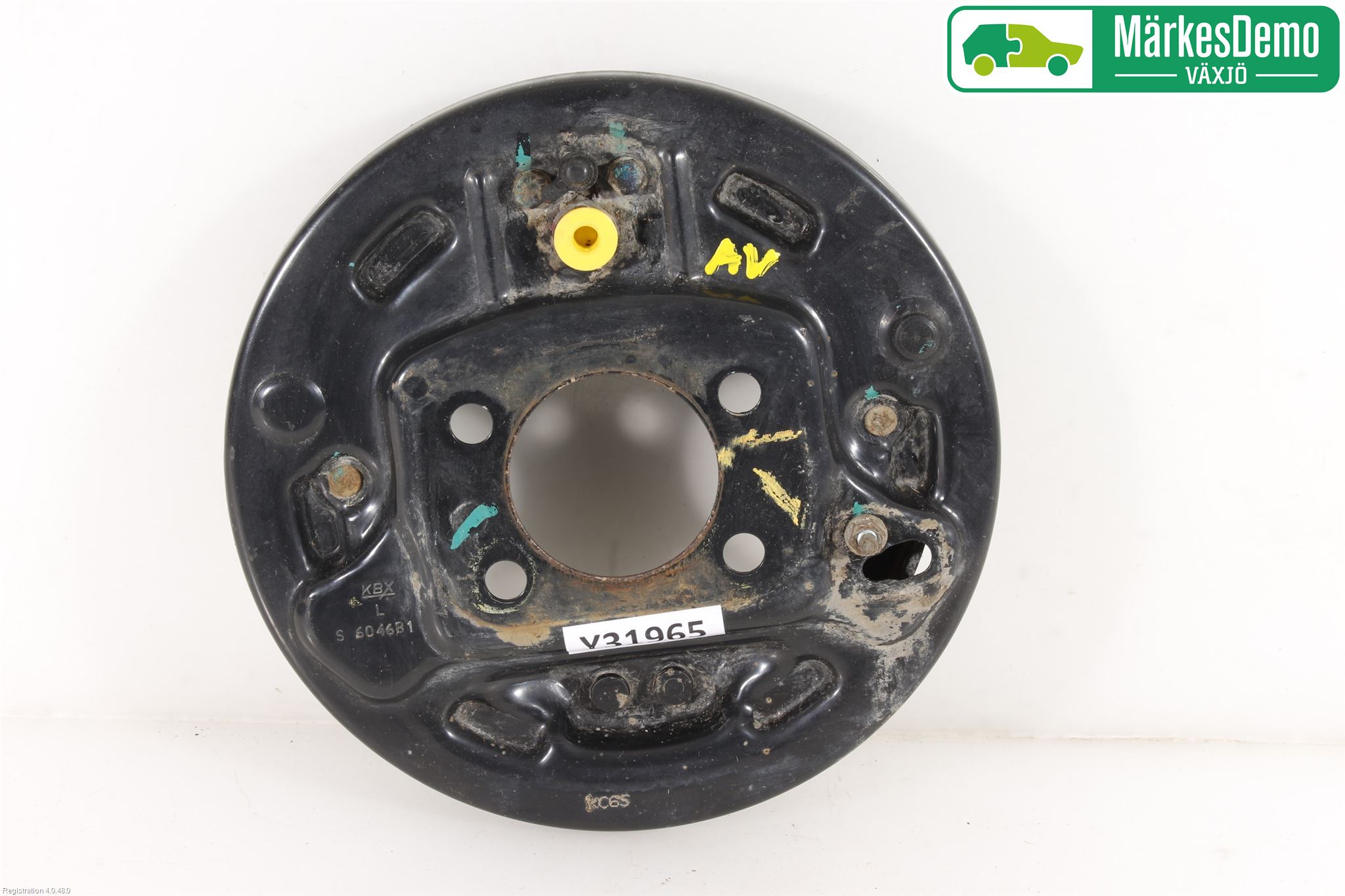 Suzuki BALENO 95-19 Bremseskjold Bak