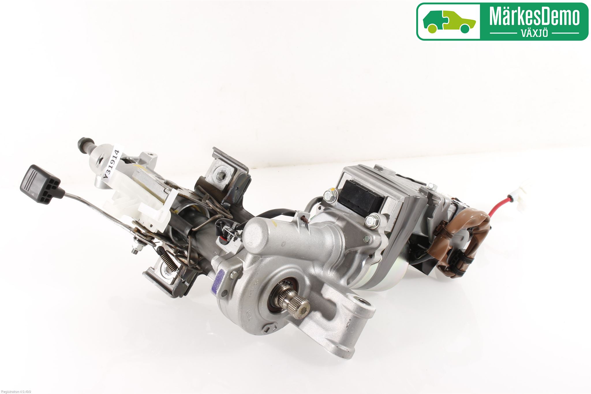 Toyota RAV4 13-18 Rattaksel