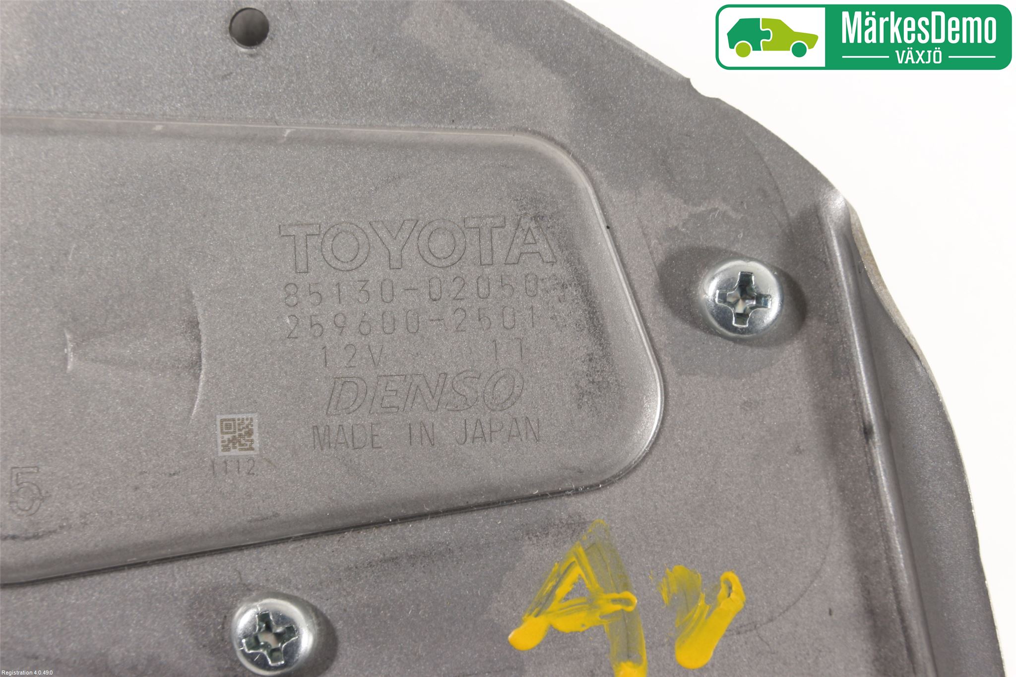Toyota AURIS 13-19 Viskermotor Bakluke
