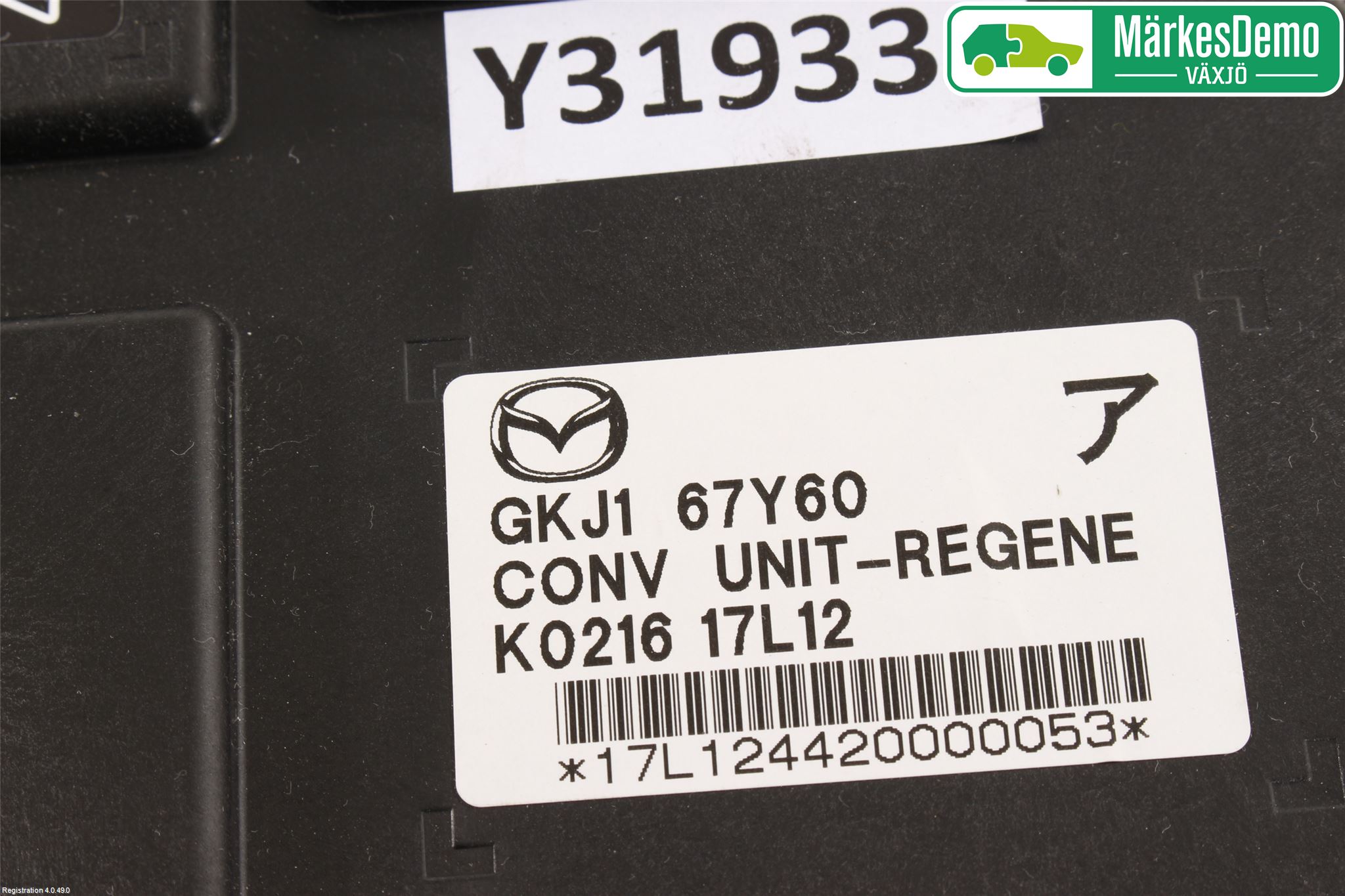 Mazda 3 III 14-19 Converter - Momentforsterker