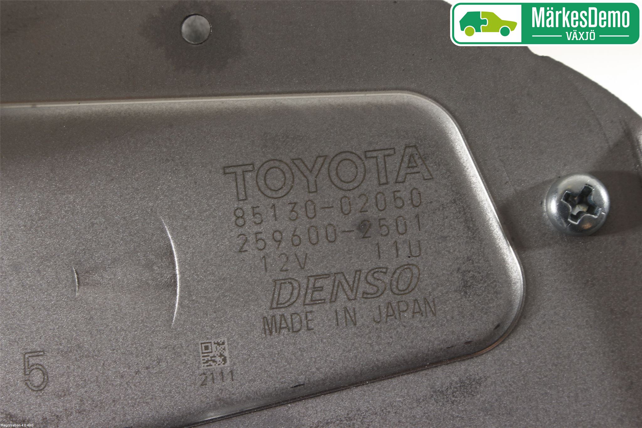 Toyota AURIS 13-19 Viskermotor Bakluke