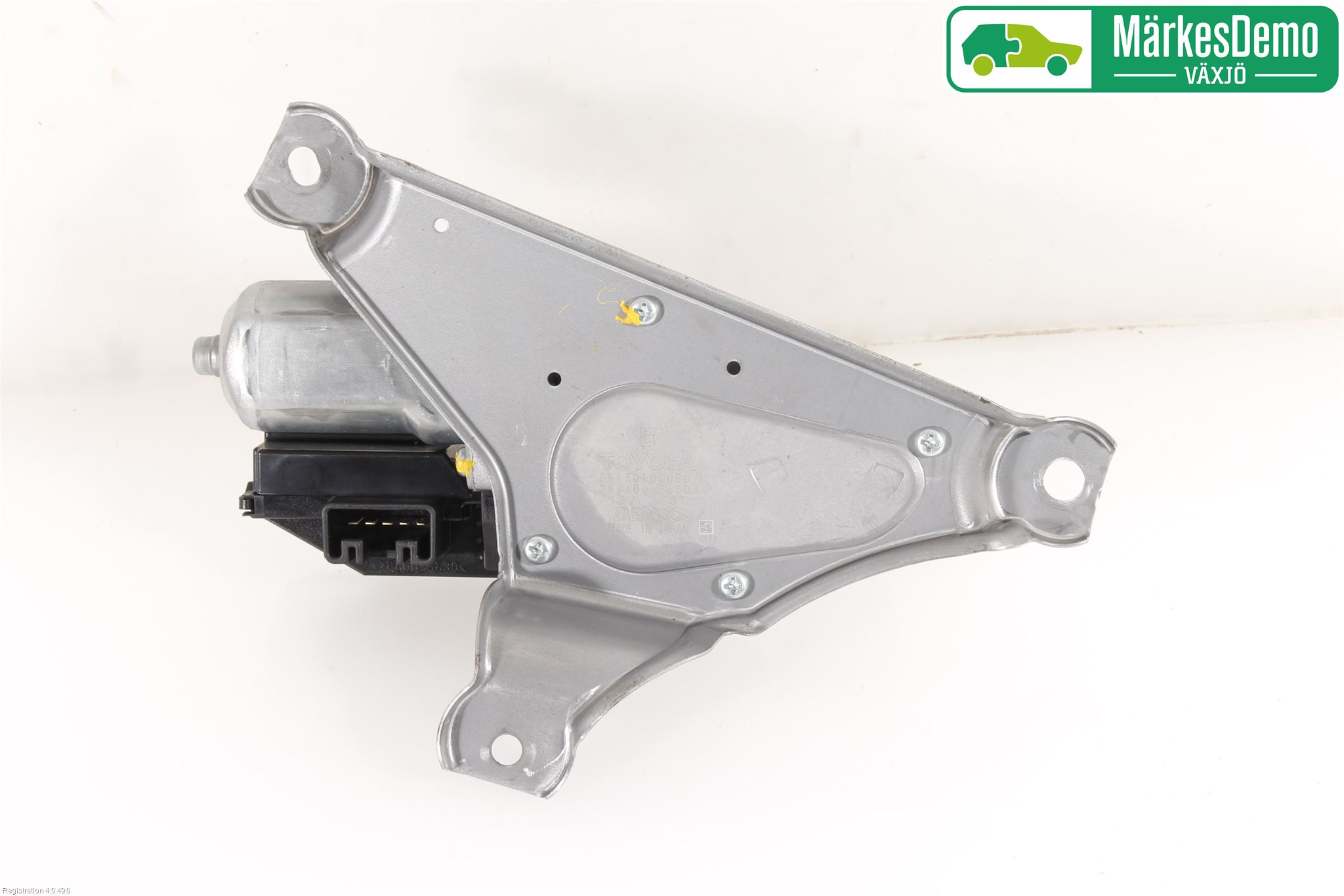 Toyota YARIS XP130 15-20 Viskermotor Bakluke