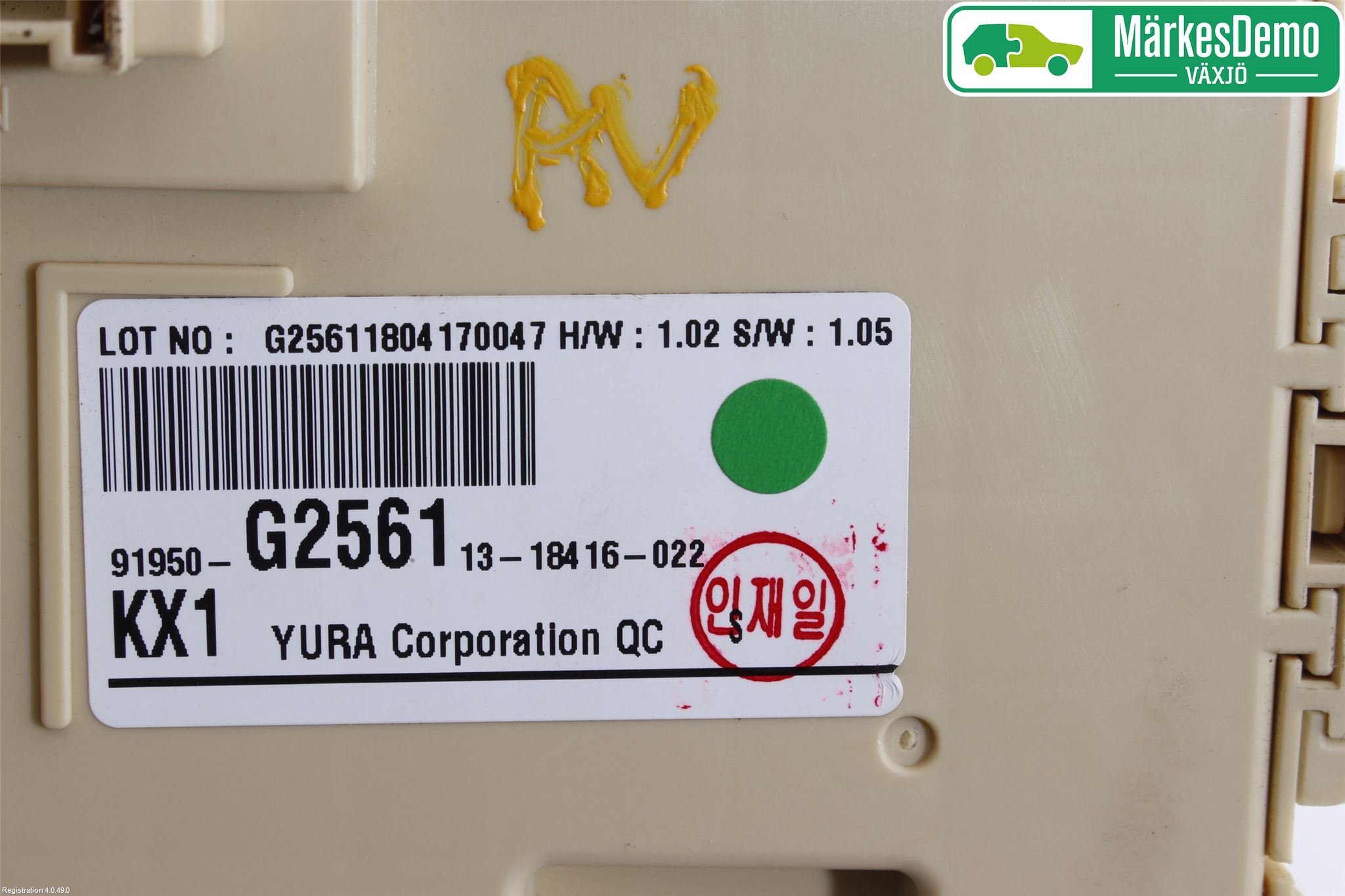 Hyundai IONIQ AE 17-22 Sikringsboks - Elsentral