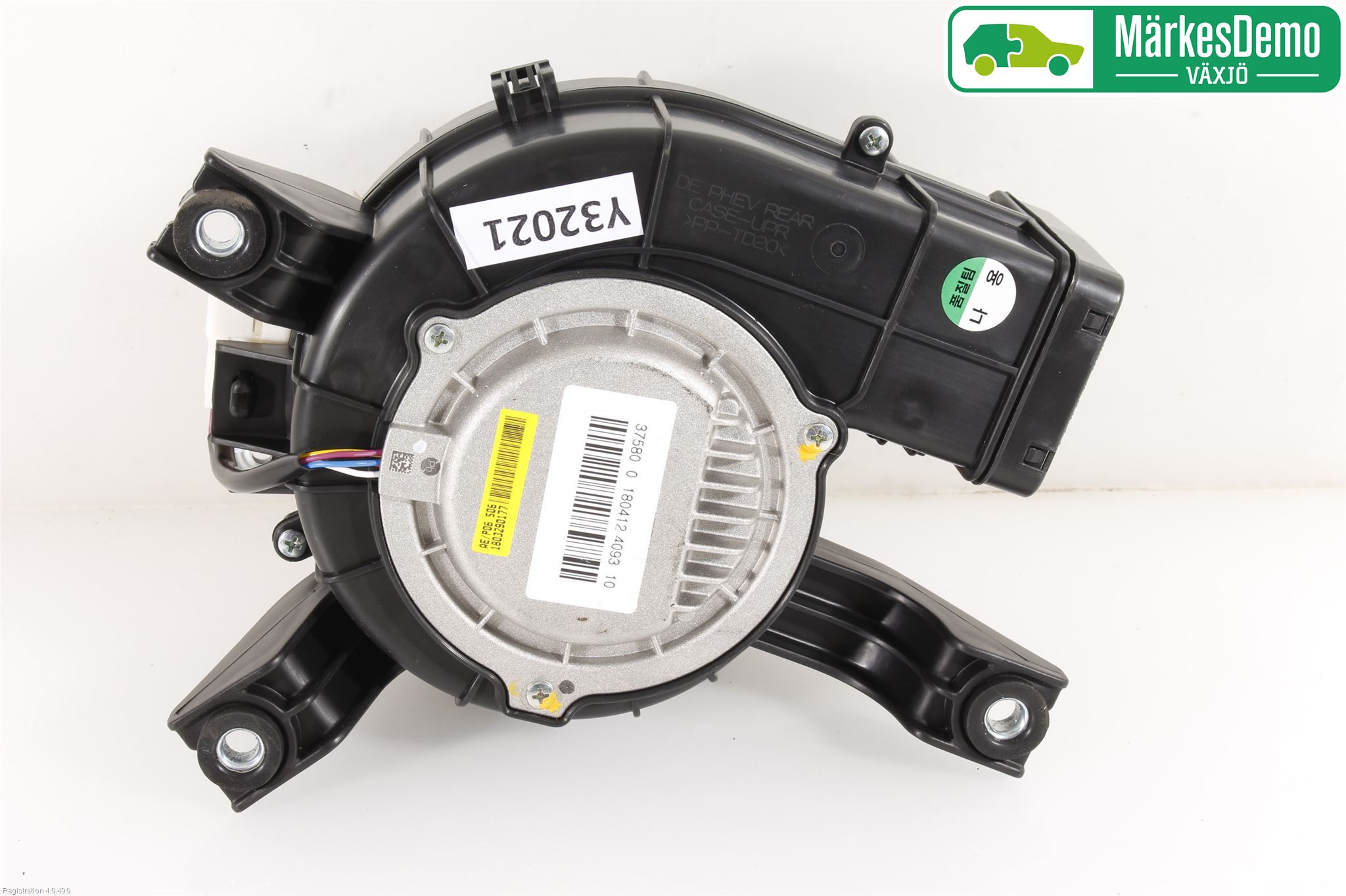 Hyundai IONIQ AE 17-22 Kjølevifte Elektrisk
