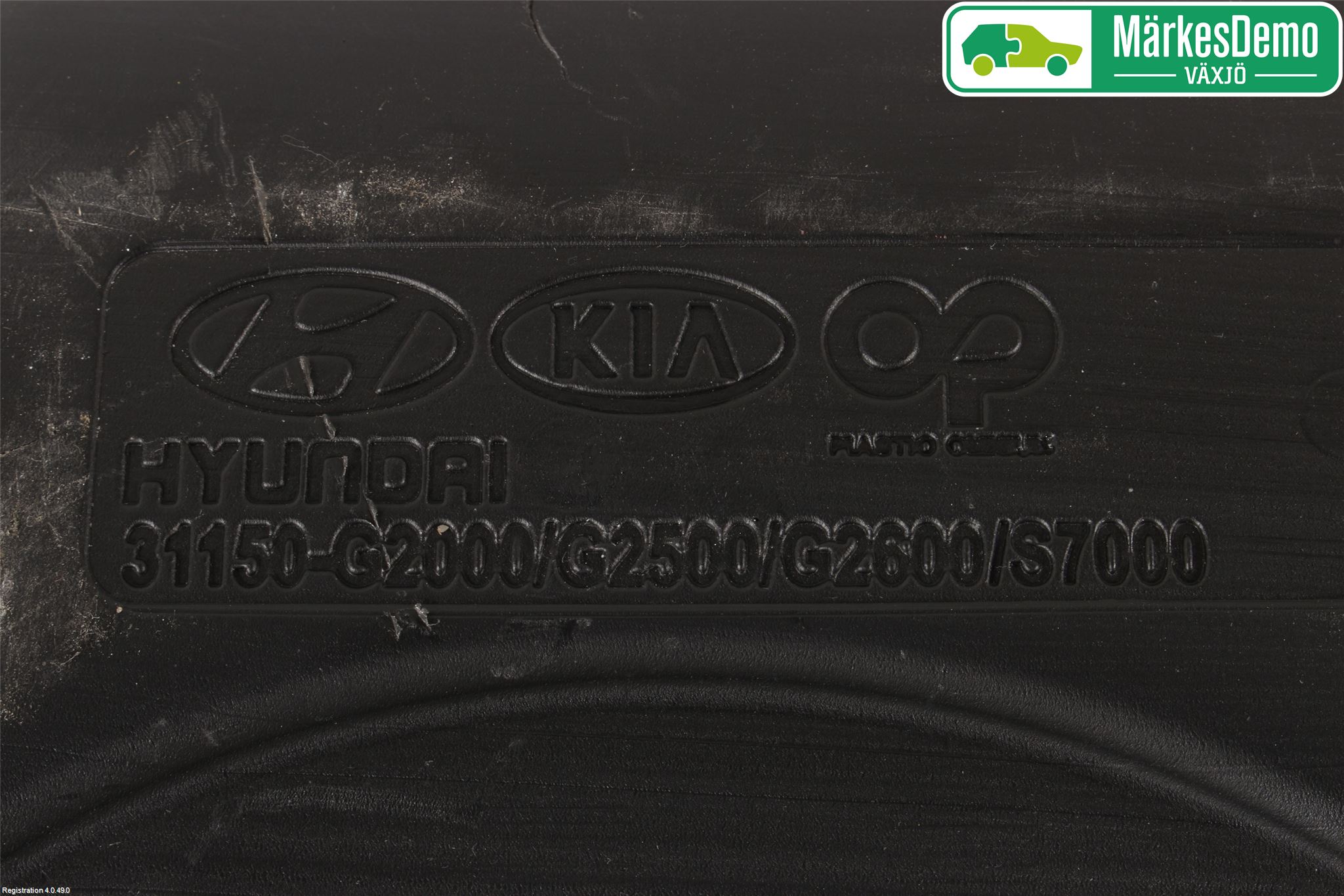 Hyundai IONIQ AE 17-22 Drivstofftank