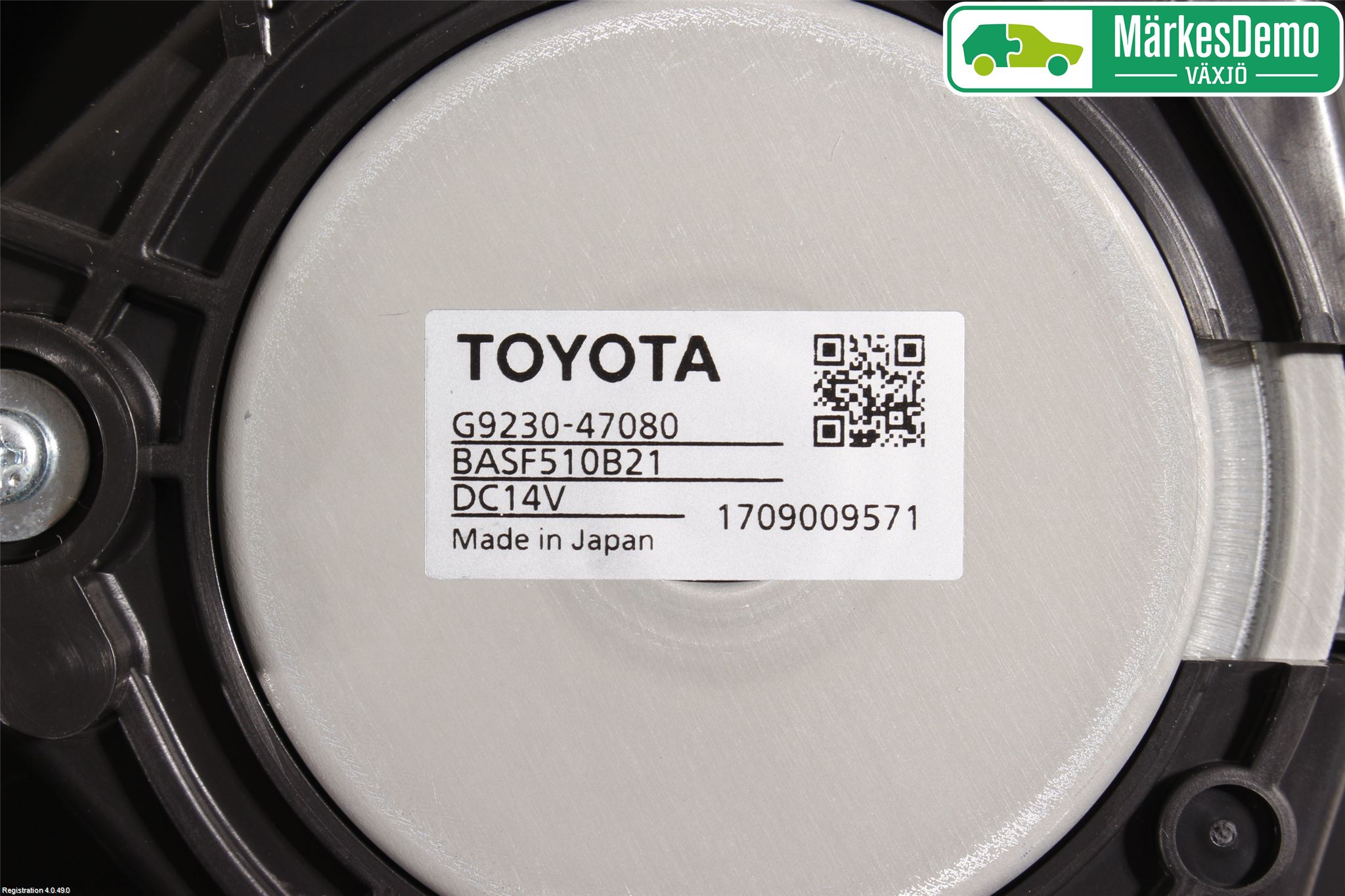 Toyota C-HR 16-23 Kjølevifte Elektrisk