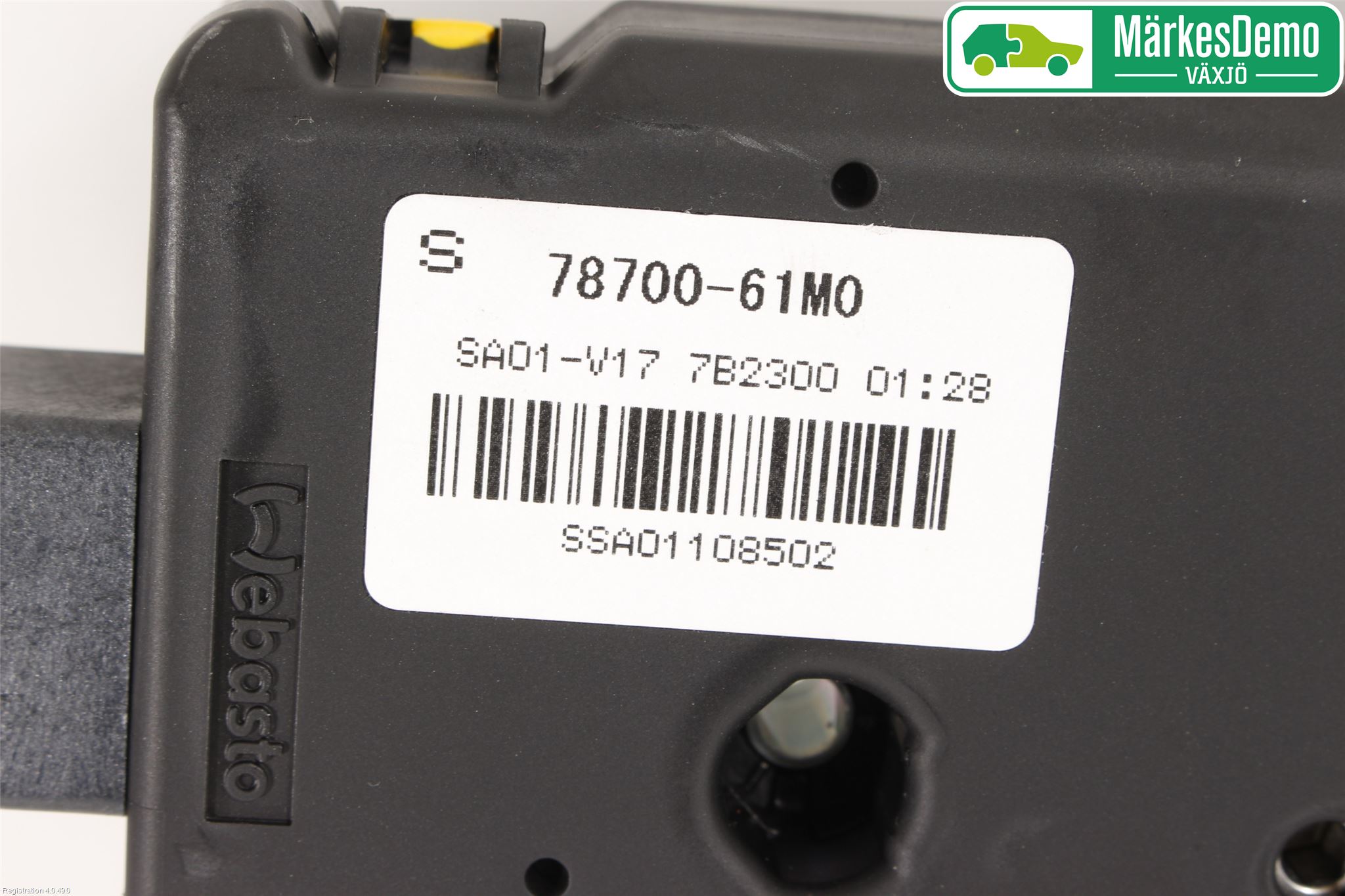 Suzuki SX4 S-CROSS 14-21 Takluke Motor