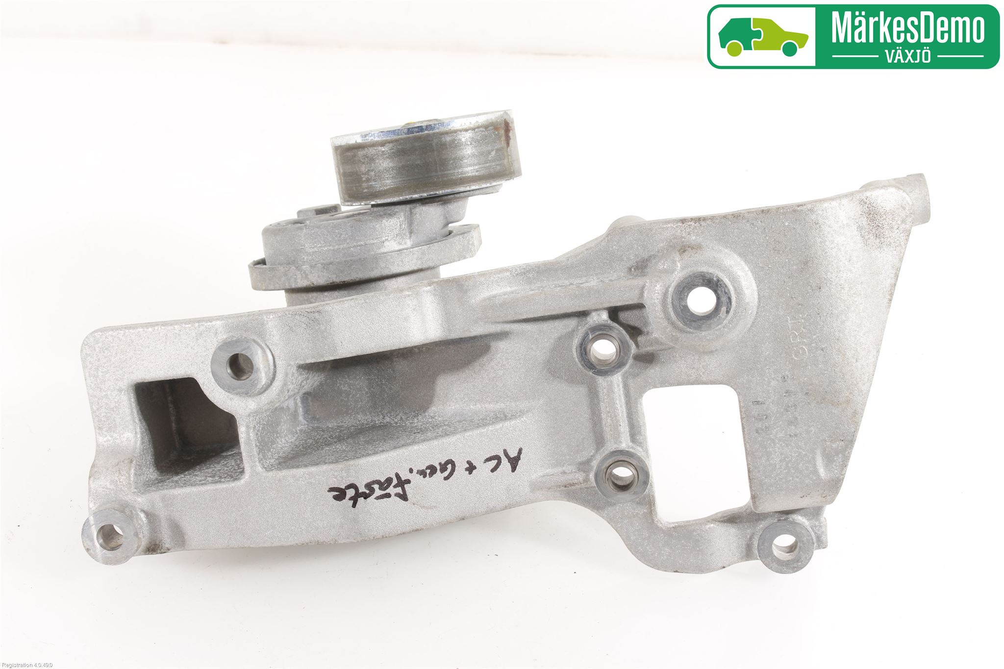 Mitsubishi ASX 10-22 Dynamo