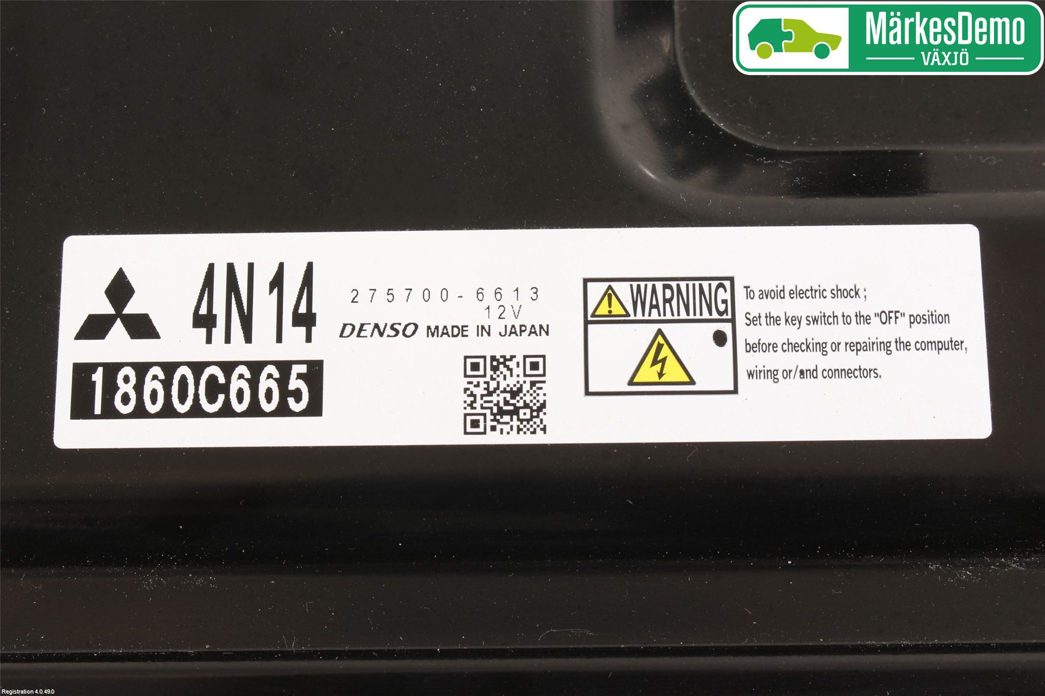 Mitsubishi ASX 10-22 Styreenhet Innsprøytning