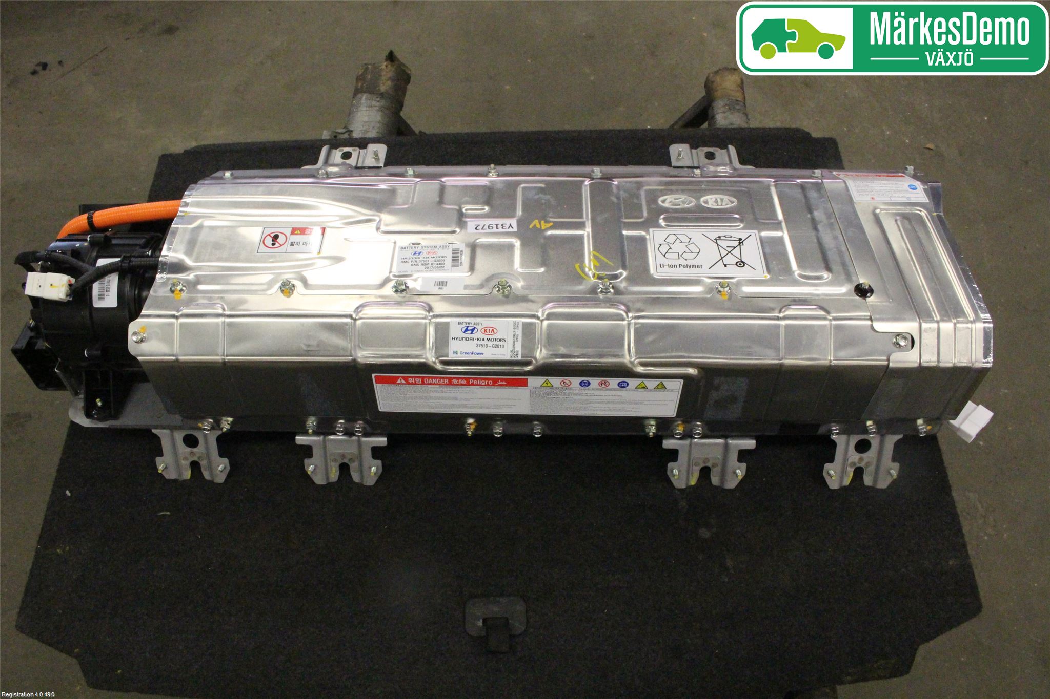 Hyundai IONIQ AE 17-22 Hybrid Batteri