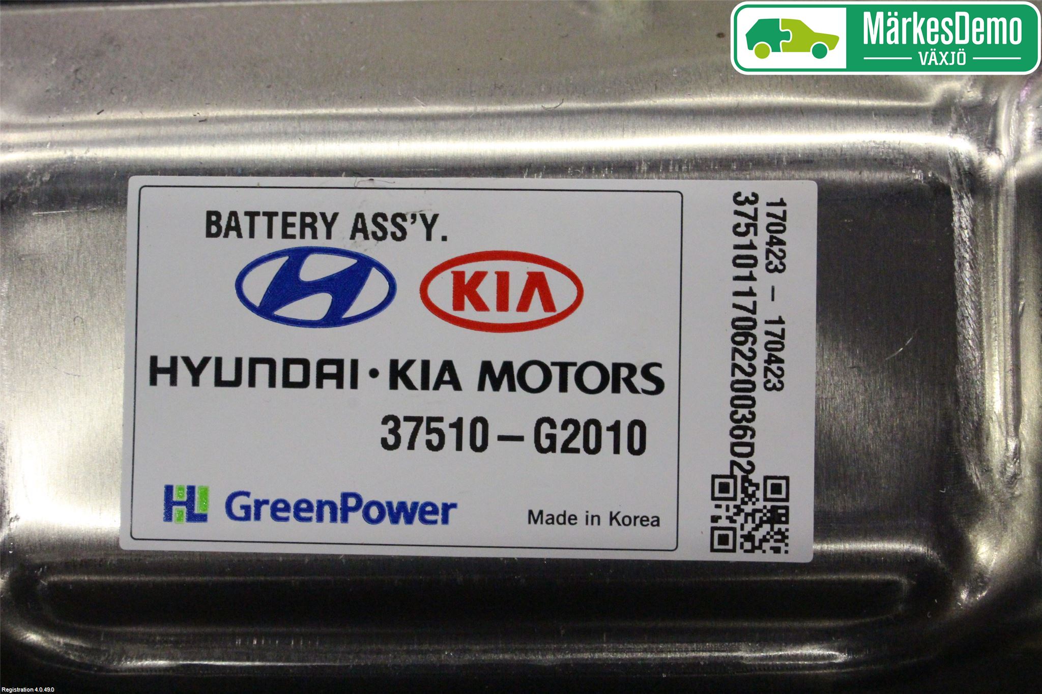 Hyundai IONIQ AE 17-22 Hybrid Batteri