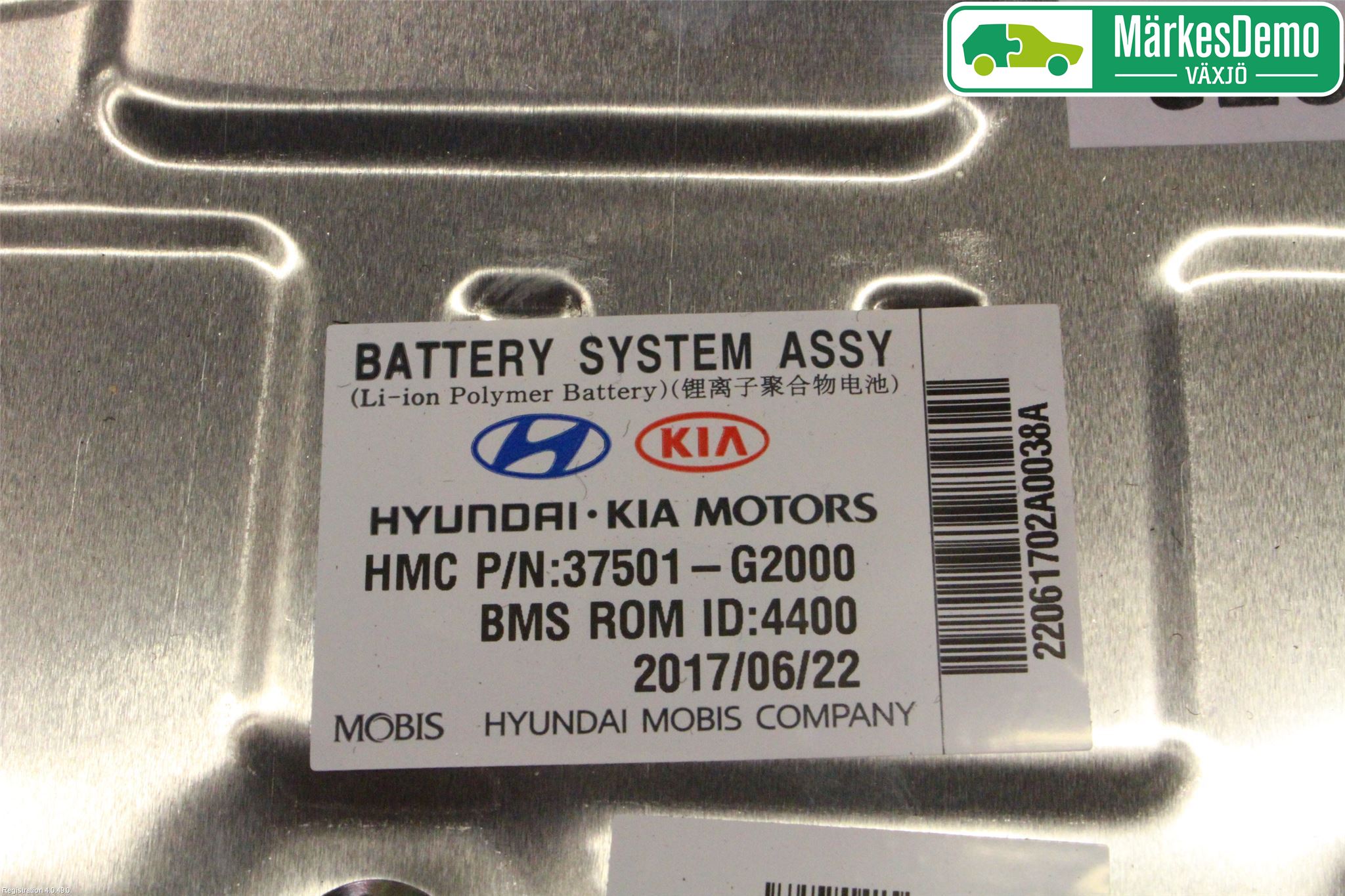 Hyundai IONIQ AE 17-22 Hybrid Batteri